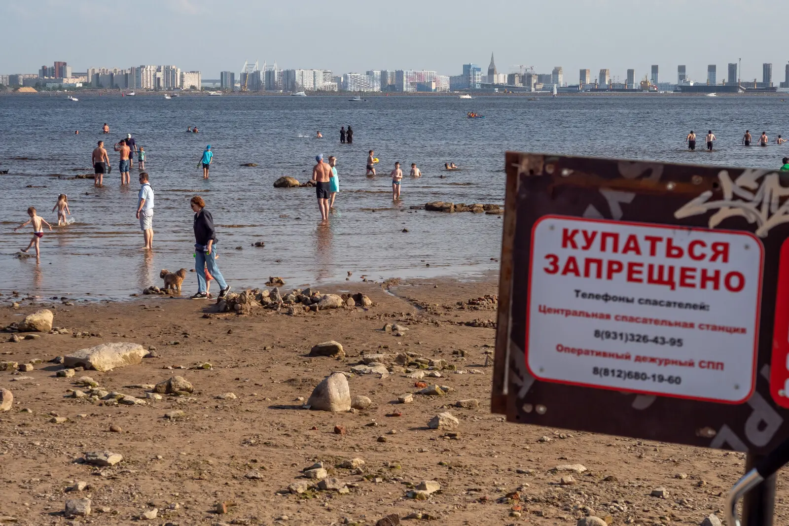 Роспотребнадзор признал пригодным для купания только один водоем в Петербурге
