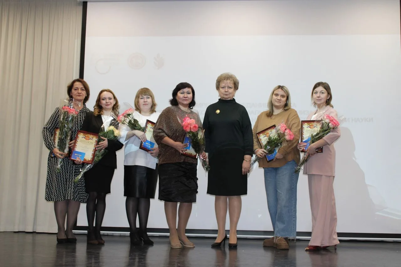👏Учителя лицея - в числе лучших педагогов Зеленодольского района  В Зеленодольске прошел Пленум проф