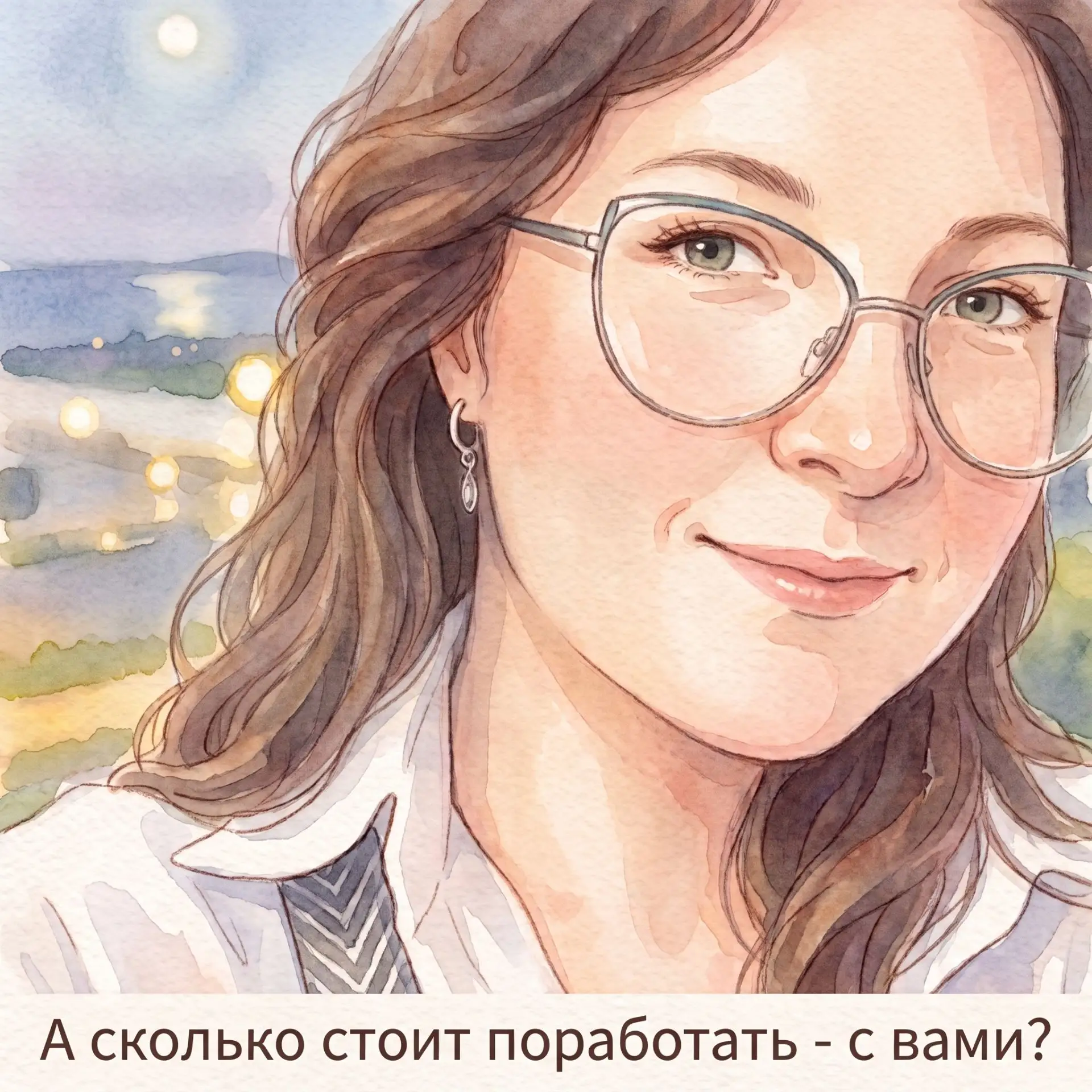И раз уж я постепенно рассказываю вам о своих рабочих инструментах, думаю, пришло время...