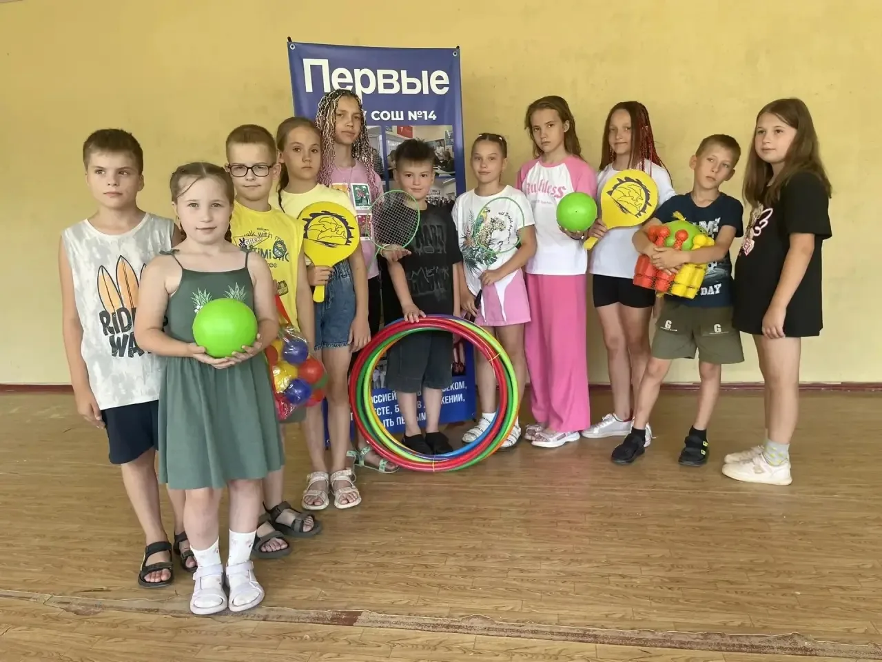 ✅Сегодня в пришкольном лагере « Непоседы» прошел день под девизом "Быть человеком! Быть первым! Быть