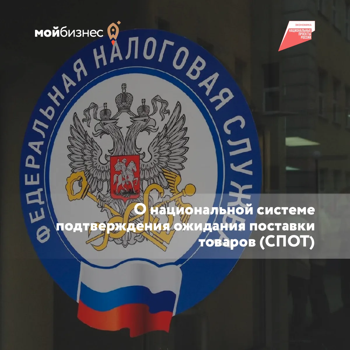 🗓10 сентября 2026 года в 16:00 Межрайонная инспекция ФНС России №17 по Воронежской обл...