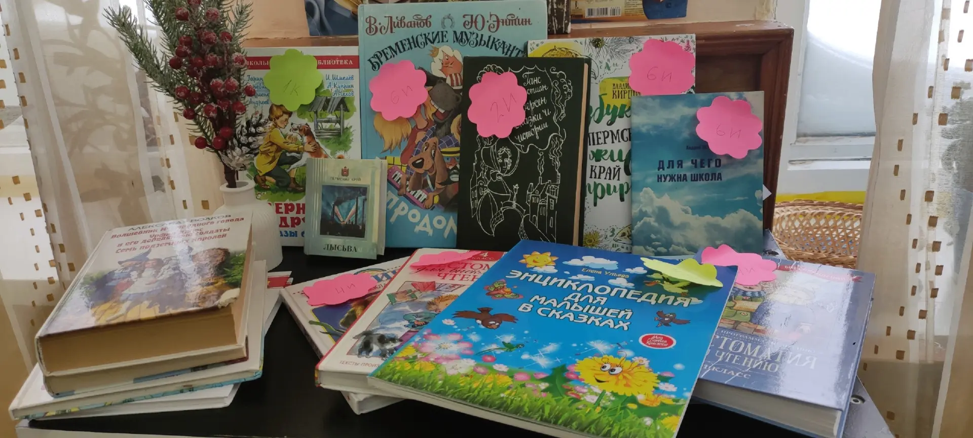 Обзор событий за неделю в #библиотеки16  📚Ребята с #Быстрых29 и #Ленина36 стали участниками Десятой 