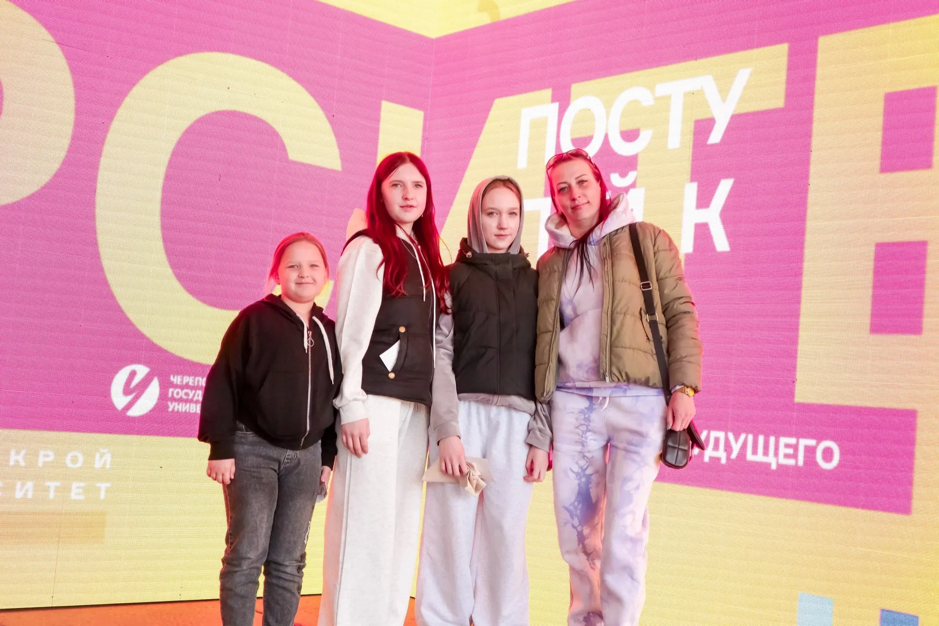 📸 Долгожданные фотоальбомы с Дня открытых дверей со всех локаций нашего университета!   Листайте сни
