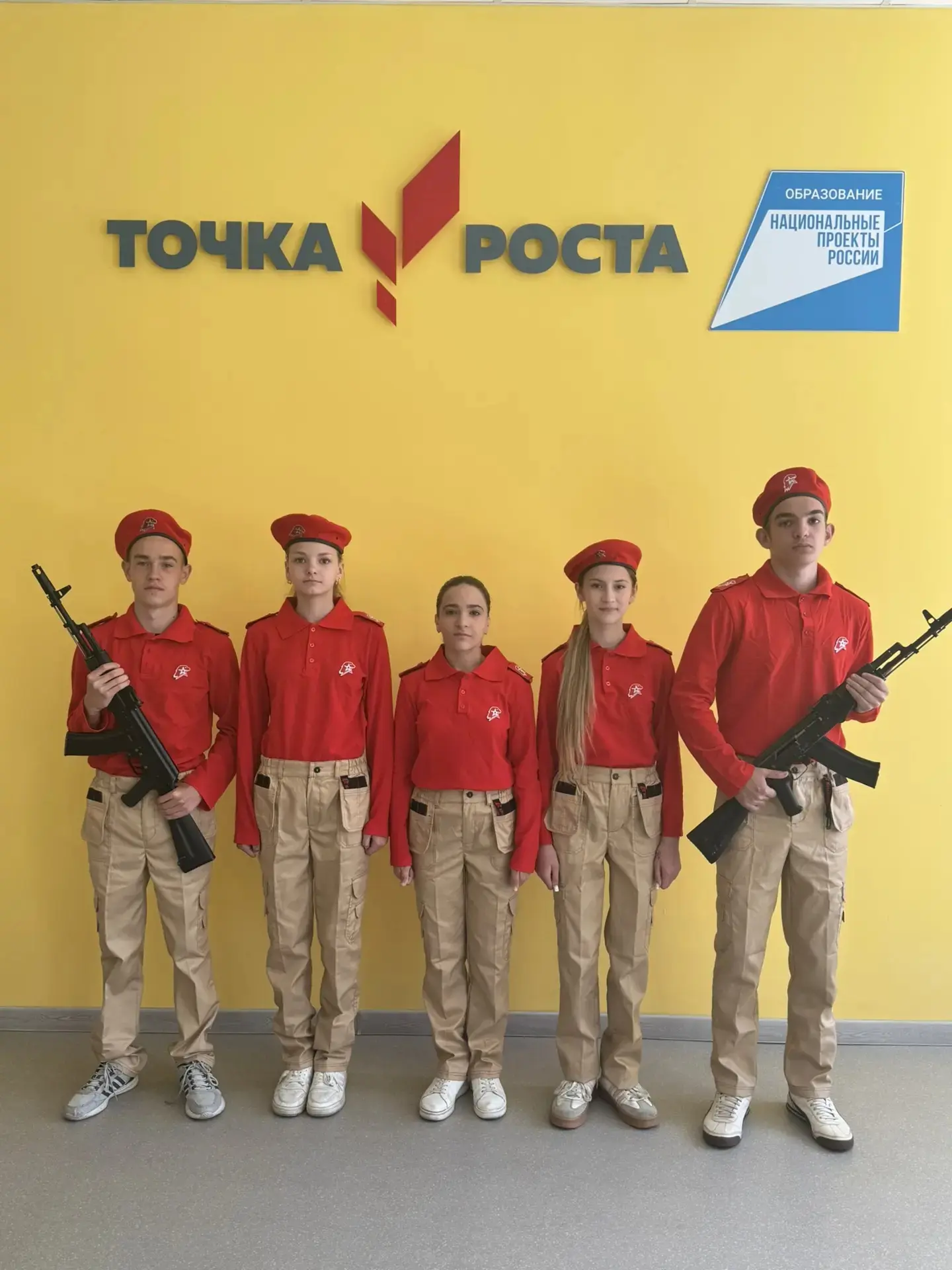 Благодарим за вклад в патриотическое воспитание!

Администрация и педагогический коллектив школы выр