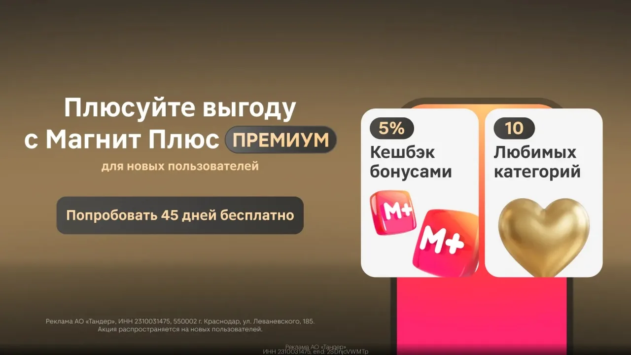 ☑ Bсe Пpомокoды https://vk.cc/cV8mo8 ☑