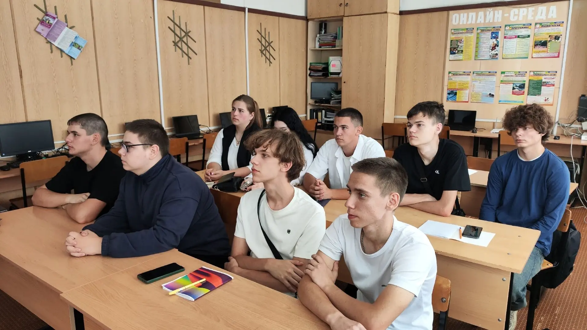 ❗ Студенты колледжа приняли участие в областном просветительском семинаре