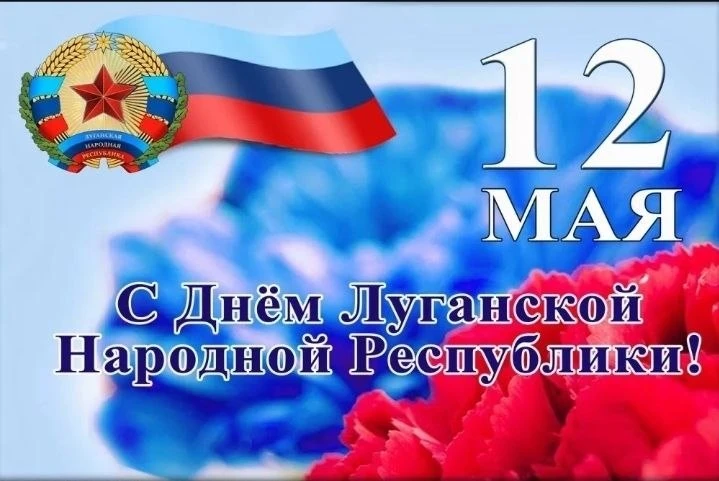 Работаем до 17.00