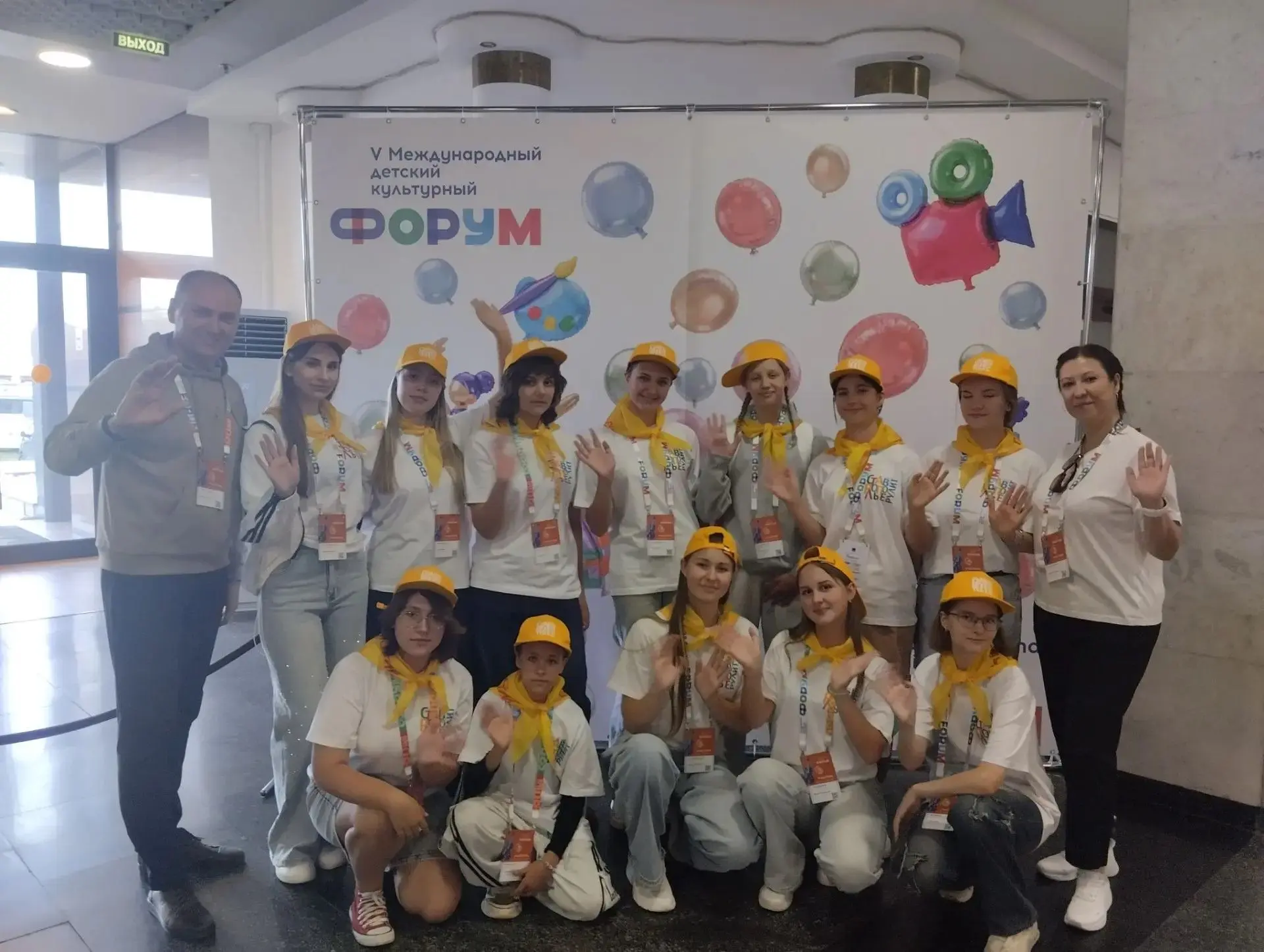 Ставрополье принимает участие в V Международном детском культурном форуме в Москве