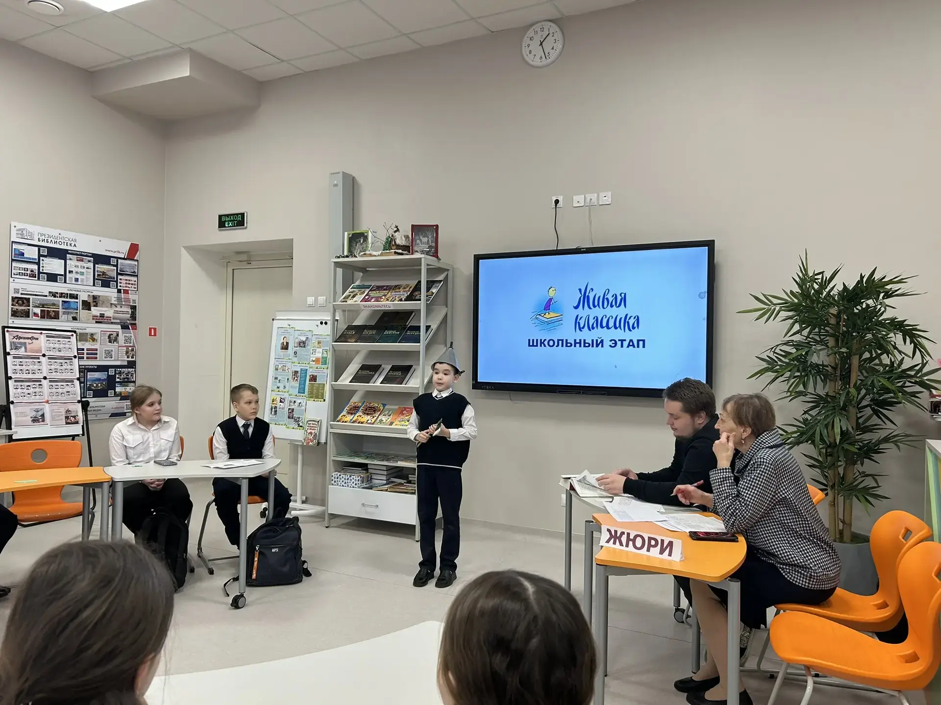 «Живая классика» в стенах нашей школы: страсти, эмоции и море таланта! 📚🎭  Сегодня в нашей школе был
