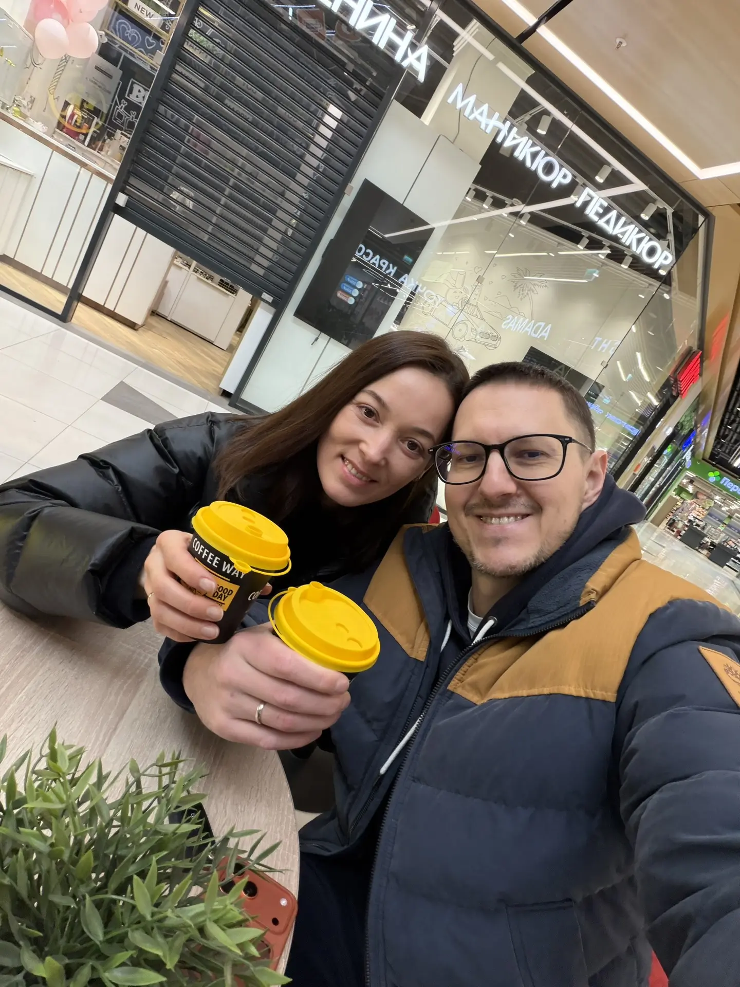 Друзья, всем добрейшего утра☕️☕️☕️☕️☕️☕️❤️❤️❤️