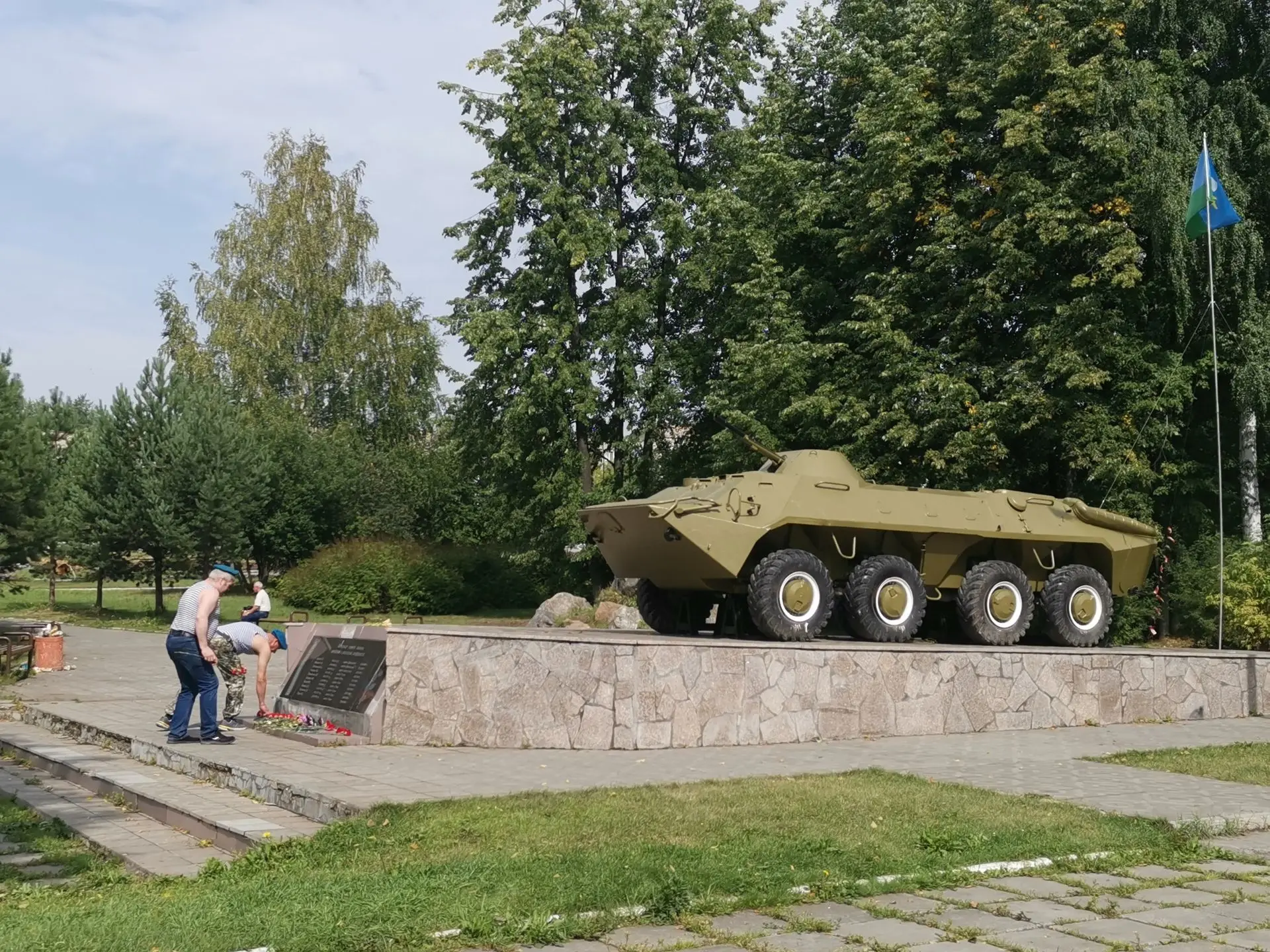 С Днем ВДВ!