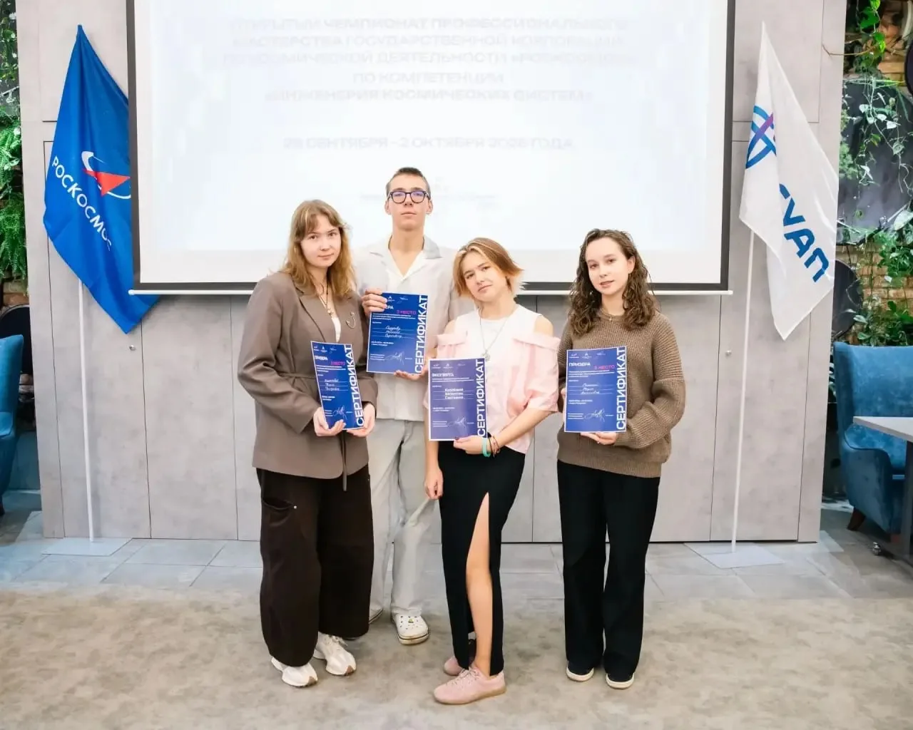 🔥 Сборная ГУАП — бронзовый призёр Открытого чемпионата «Роскосмоса»!
