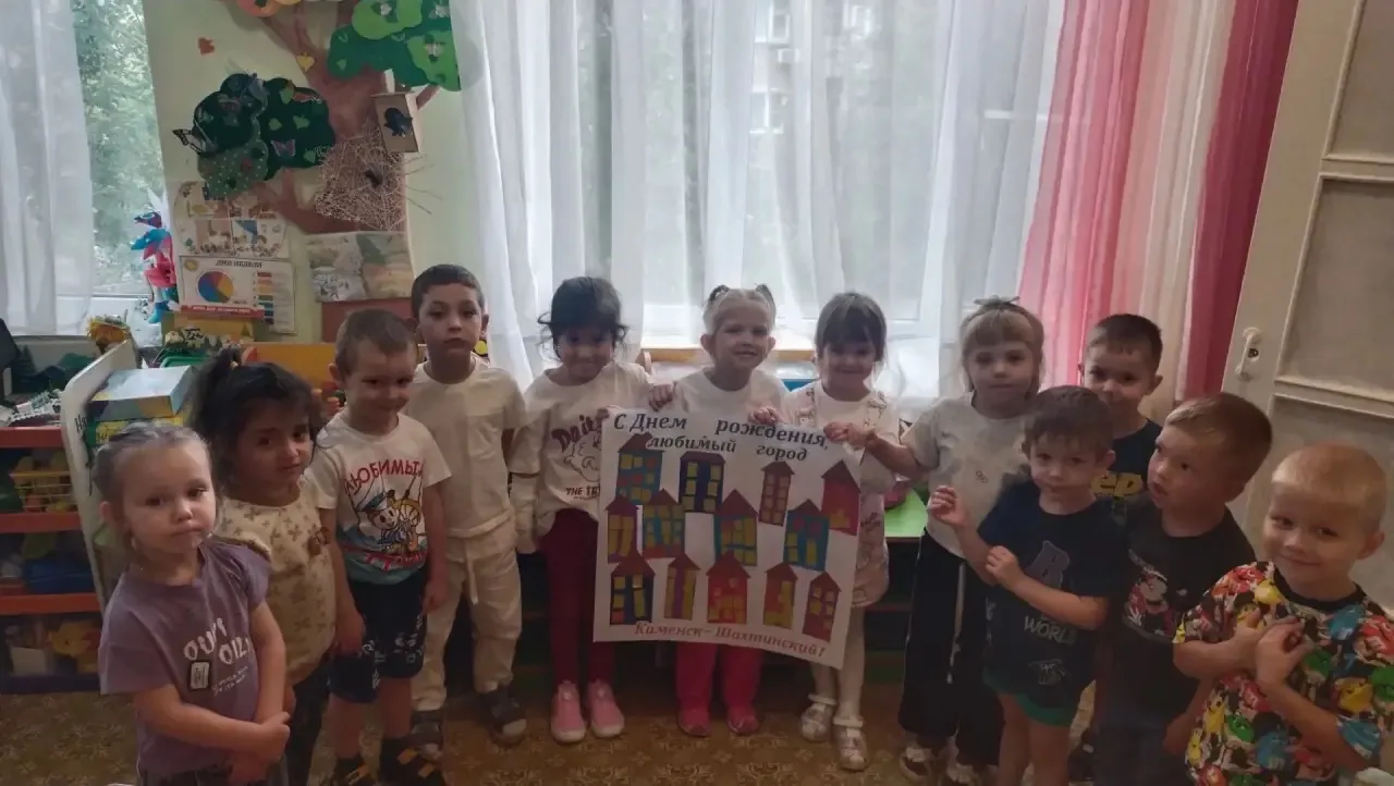 🏙️💐 «Мой любимый город» — создаём вместе!