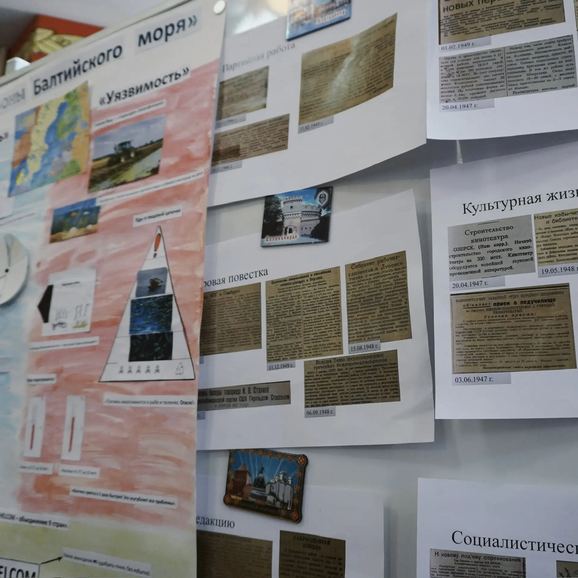 📚🔬 Первые шаги в науку — уверенный старт к большим открытиям!🔬📚  21 марта в нашей школе прошла II шк