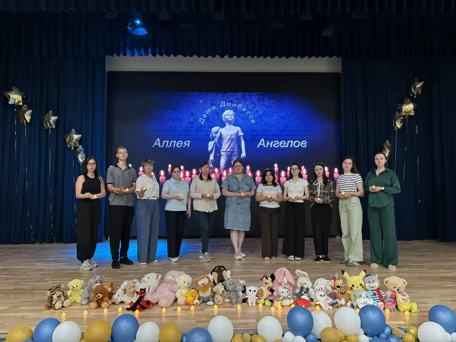 🕯️ АКЦИЯ-РЕКВИЕМ В НАШЕЙ ШКОЛЕ: ПАМЯТЬ ДЕТЕЙ ДОНБАССА

27 июля МБОУ СОШ №11 г. Ессентуки им. Героя 