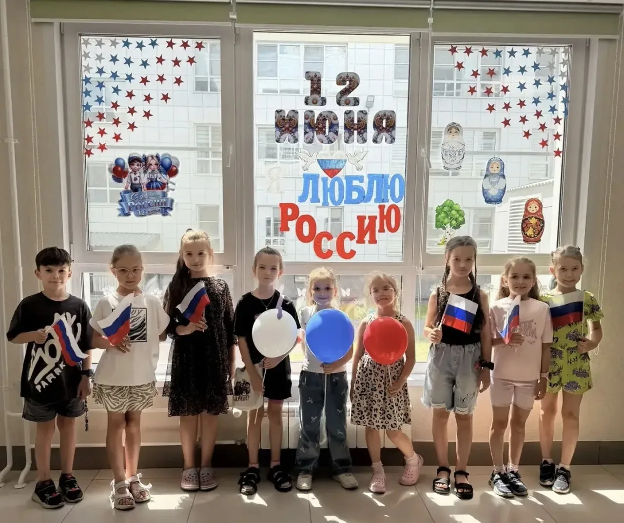 В День России всё вокруг должно говорить о любви к нашей большой и прекрасной стране!🇷🇺

Поэтому п