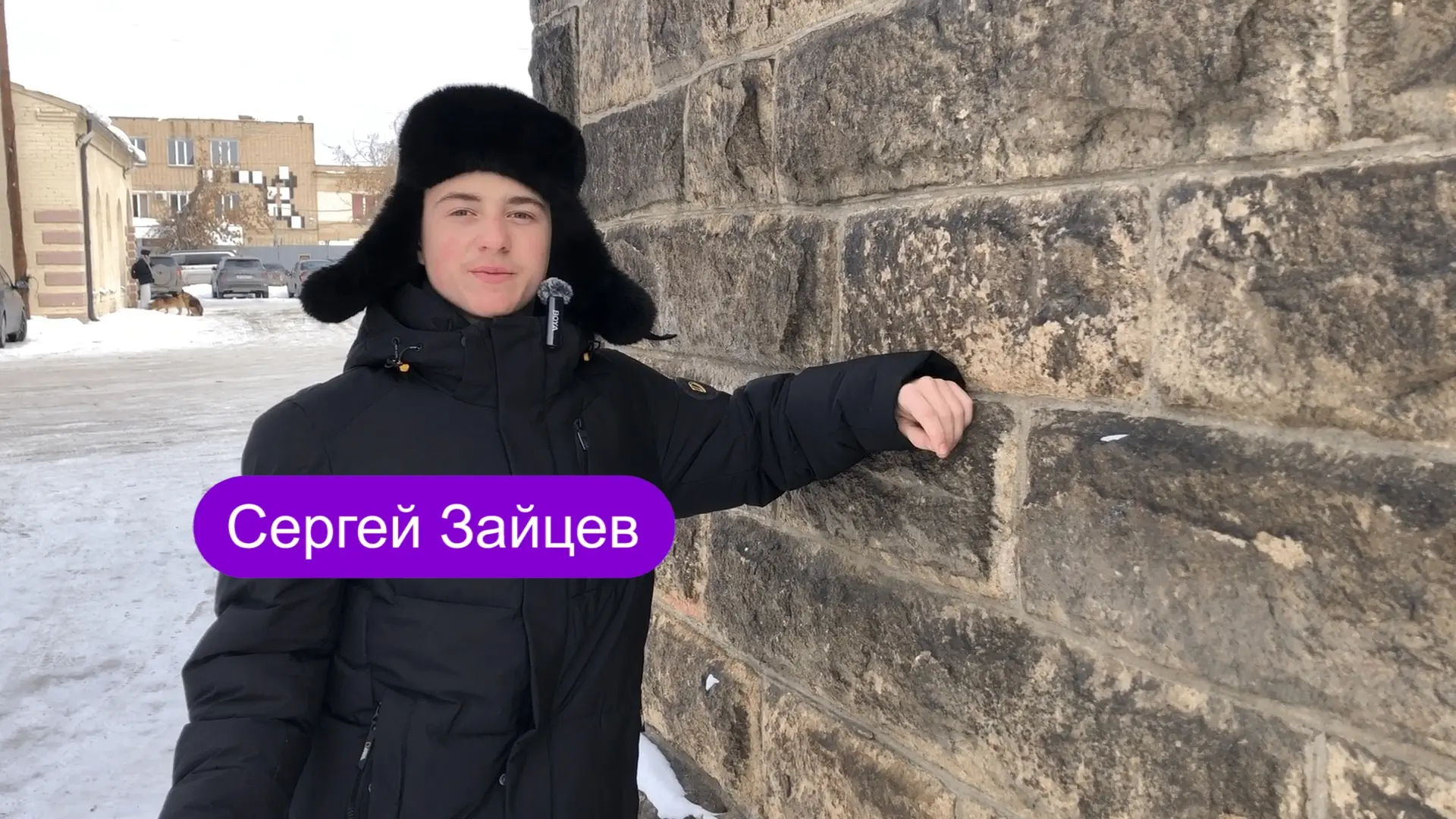 🎉 Сегодня, 31 МАЯ день рождения отмечает Сергей Зайцев - шестиклассник Аргаяшской школ...