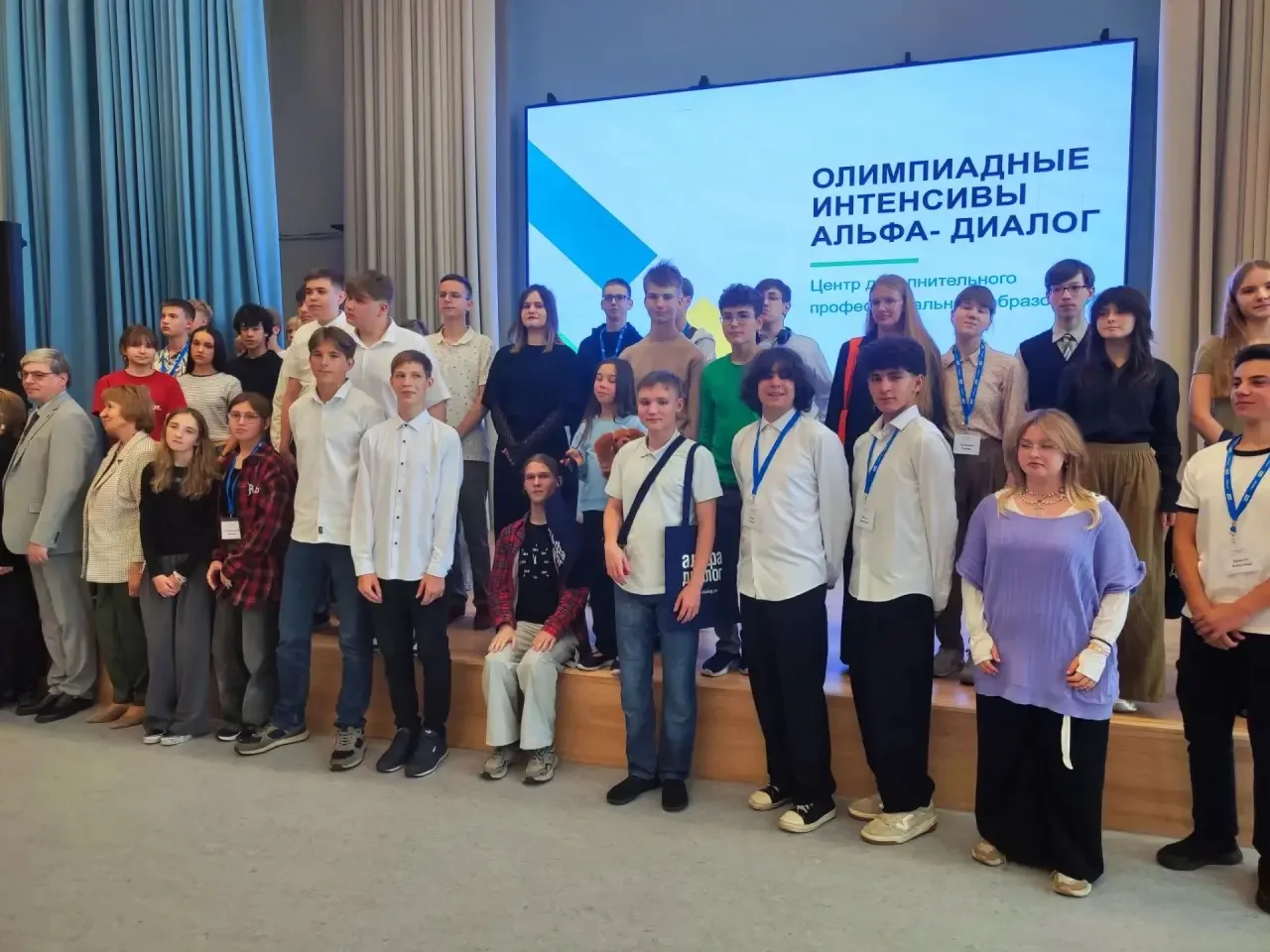 Обучающиеся Балашихинского лицея — на Олимпиадном интенсиве по математике!