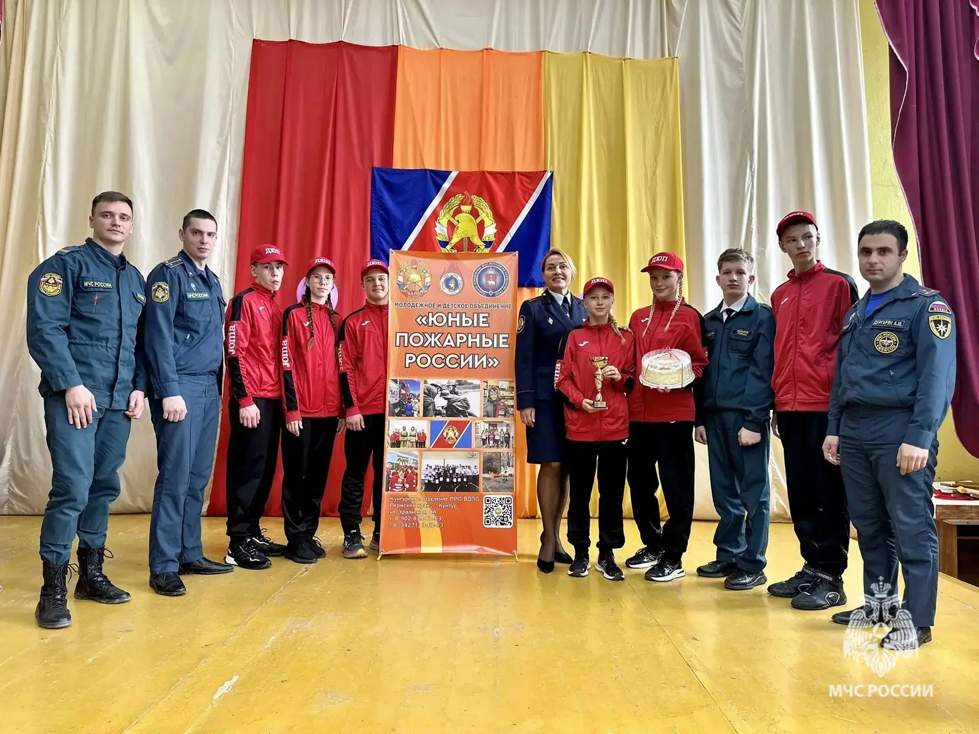 «Действуй, или будет поздно»