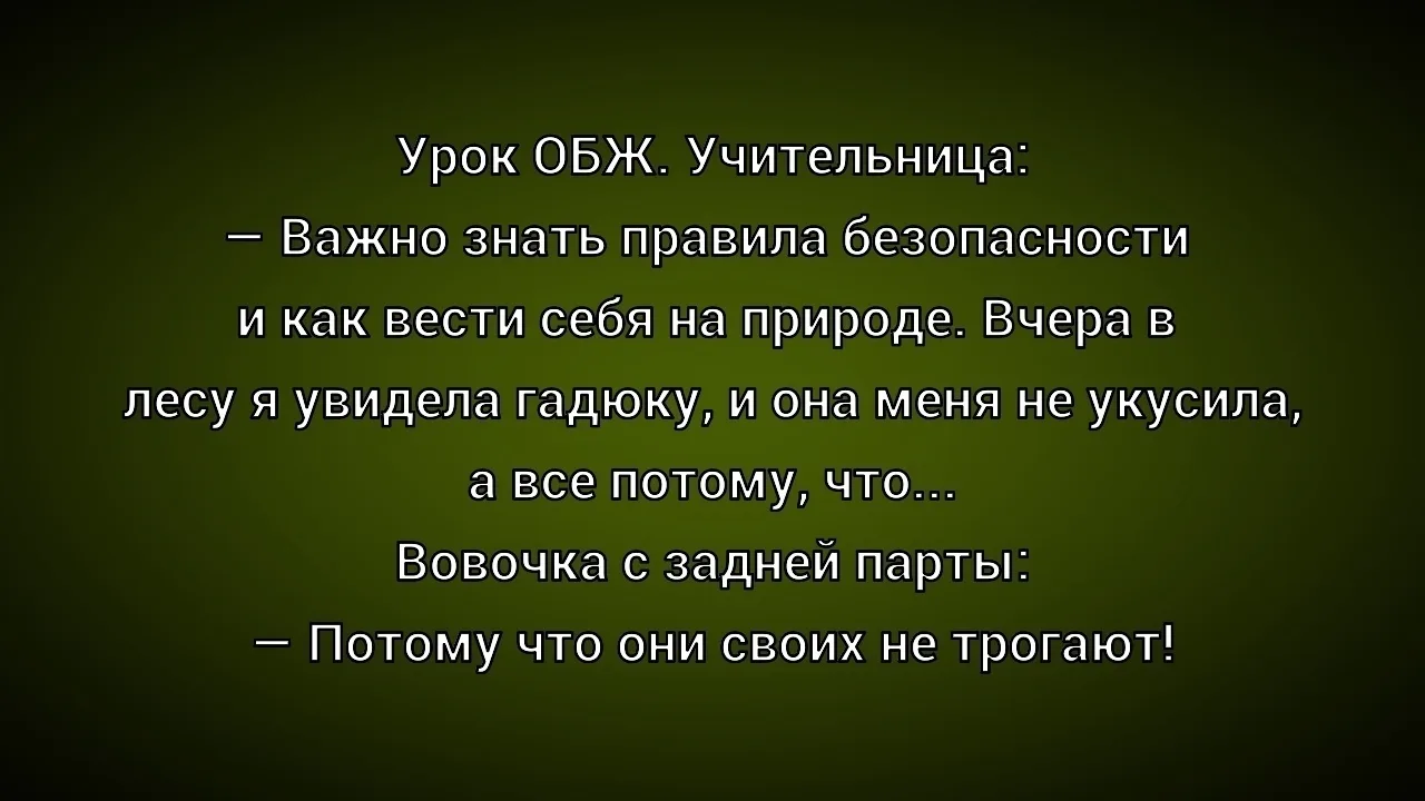 ☺☺☺