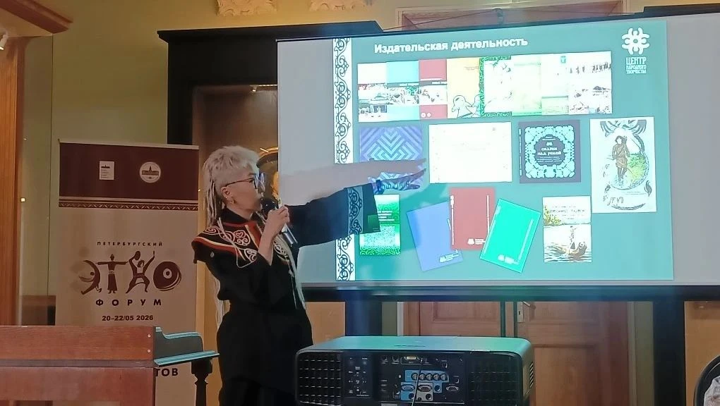 Ольга Хурьюн, специалист отдела культуры коренных малочисленных народов Севера Сахалинс...