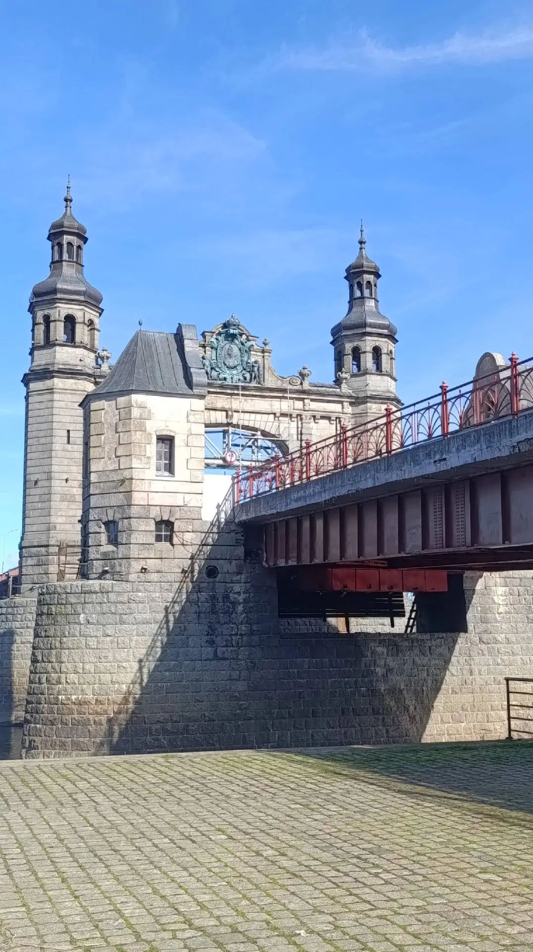 С добрым утром, Советск❤️