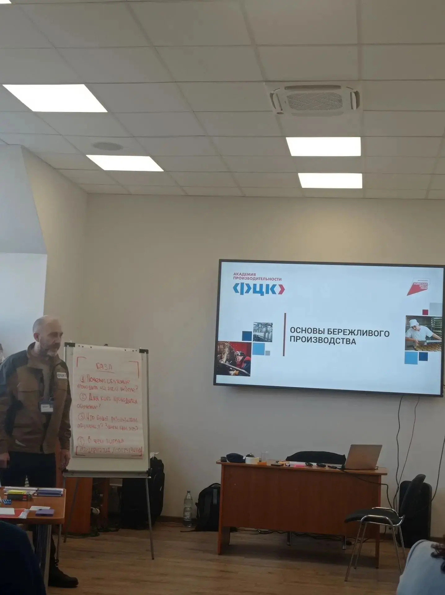 Сыктывкарский водоканал присоединился к федеральному проекту «Производительность труда»...