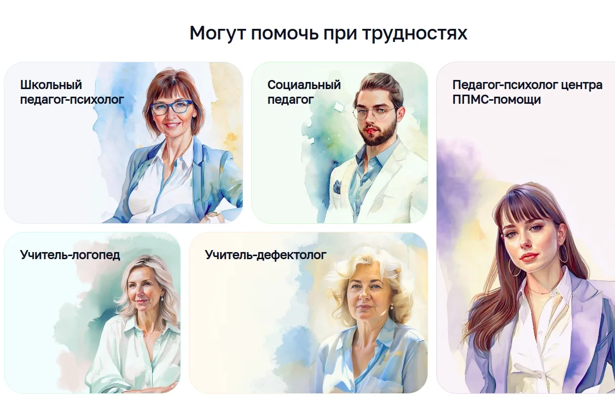 «Новость для всех!