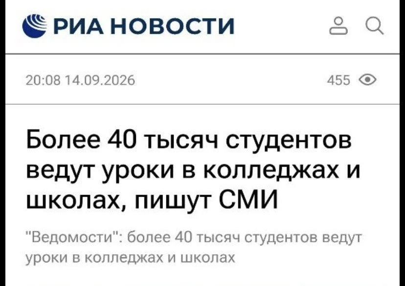 😀А теперь к главным новостям