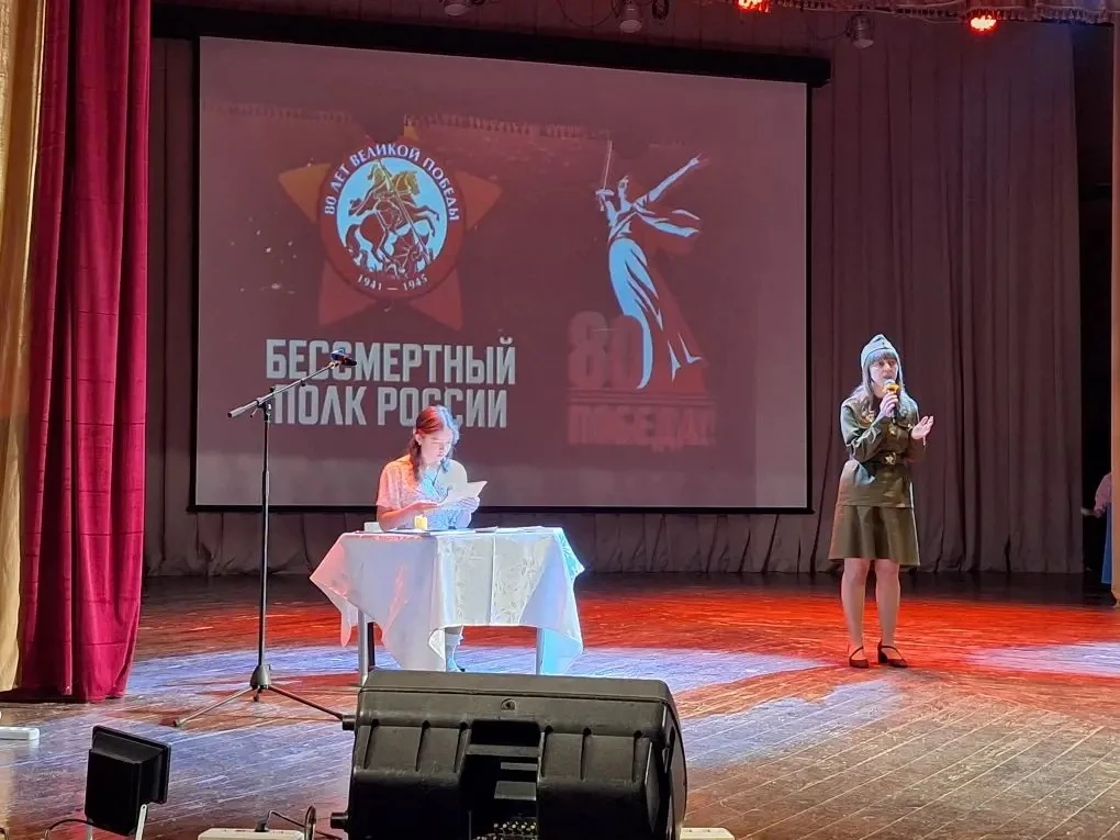 ⭐ «Многонациональная наша Победа!» — в ДК «Созвездие» прошёл трогательный праздник памяти и единства