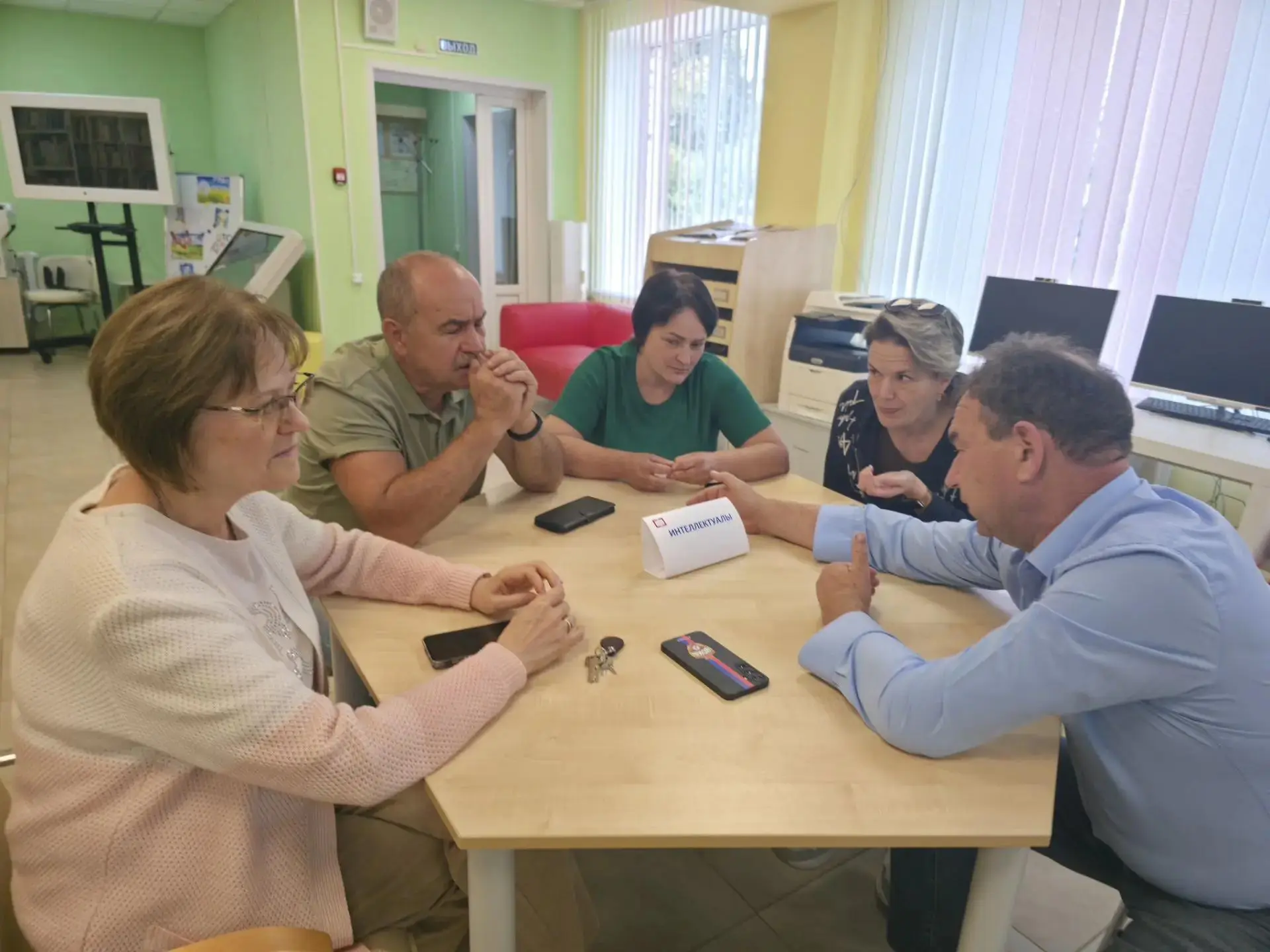 🎉Вчера в библиотеке было не до скуки! 🎊В рамках празднования Дня посёлка Бабынино и Б...