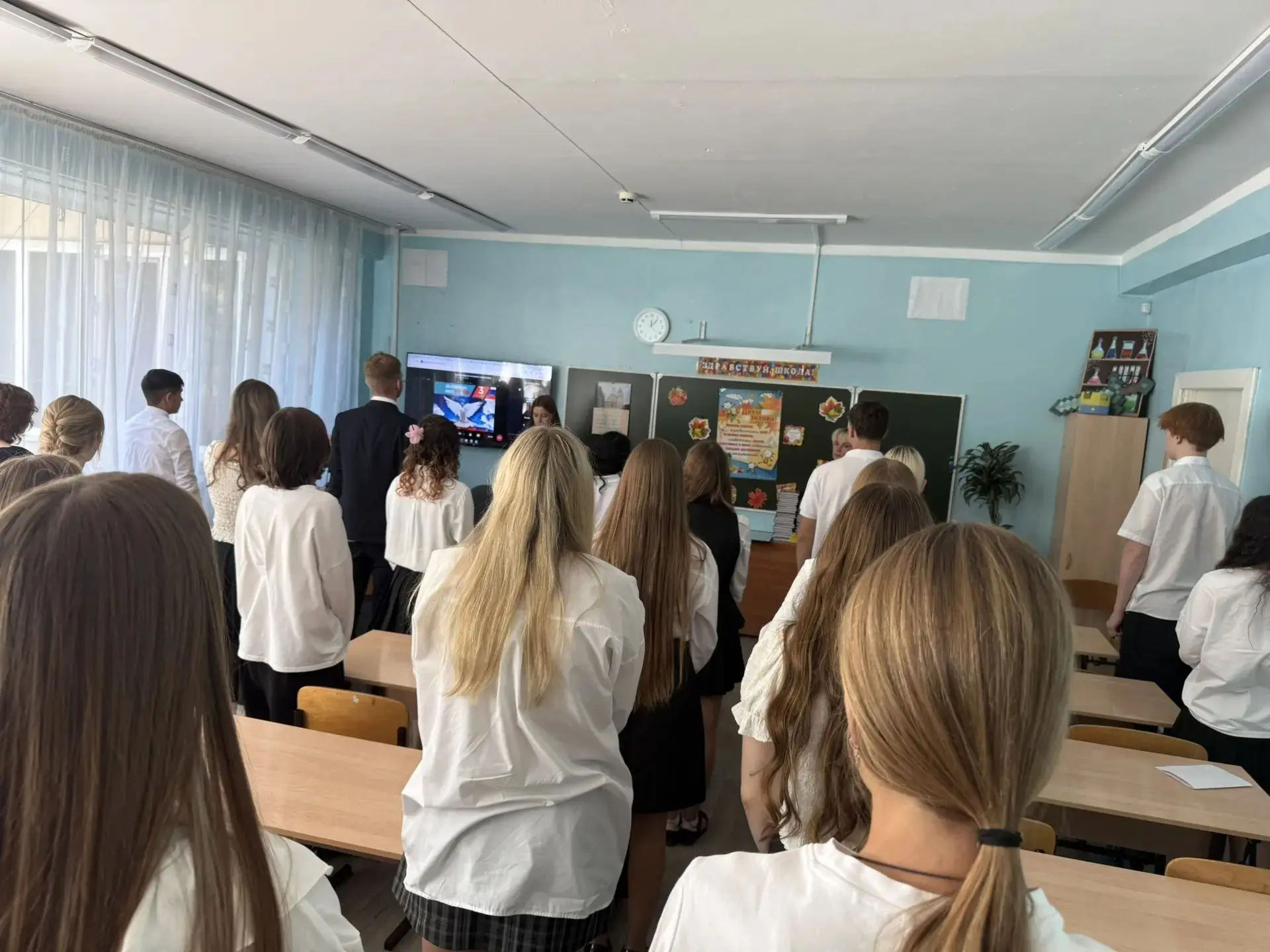03.09.2026 г. в МАОУ Гимназия 2 в рамках Дня солидарности в борьбе с терроризмом провел...