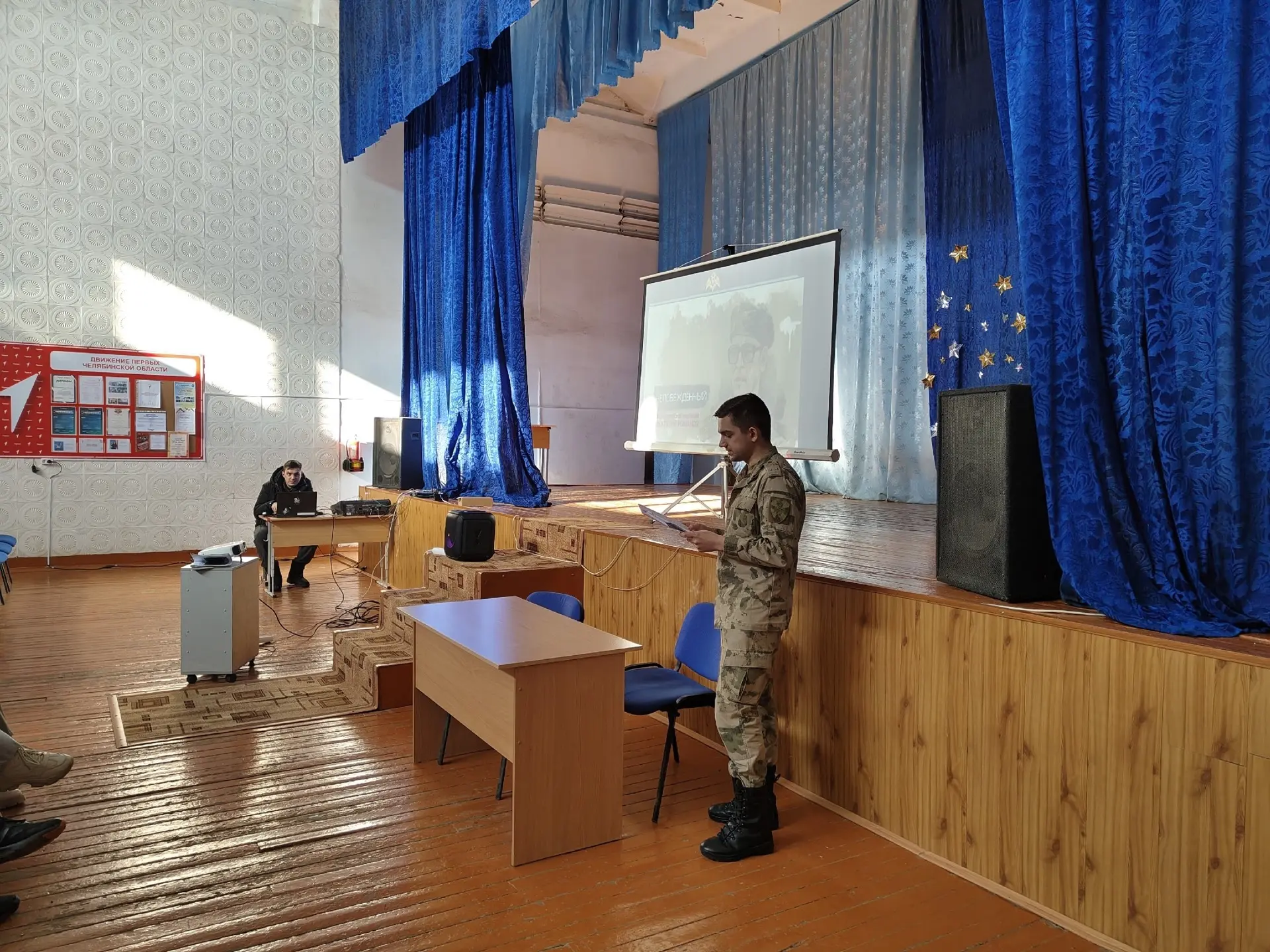 УРОК МУЖЕСТВА

⭐️Ко Дню защитника Отечества в нашем техникуме прошло множество мероприятий, о некото