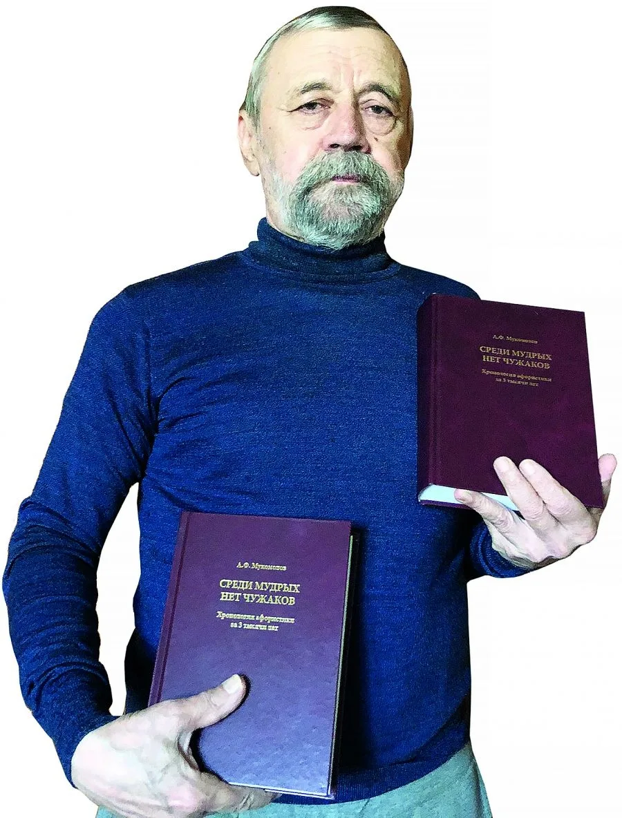 ХРОНИКА СОБЫТИЙ