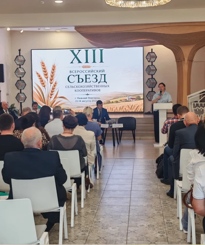 Уважаемые подписчики!