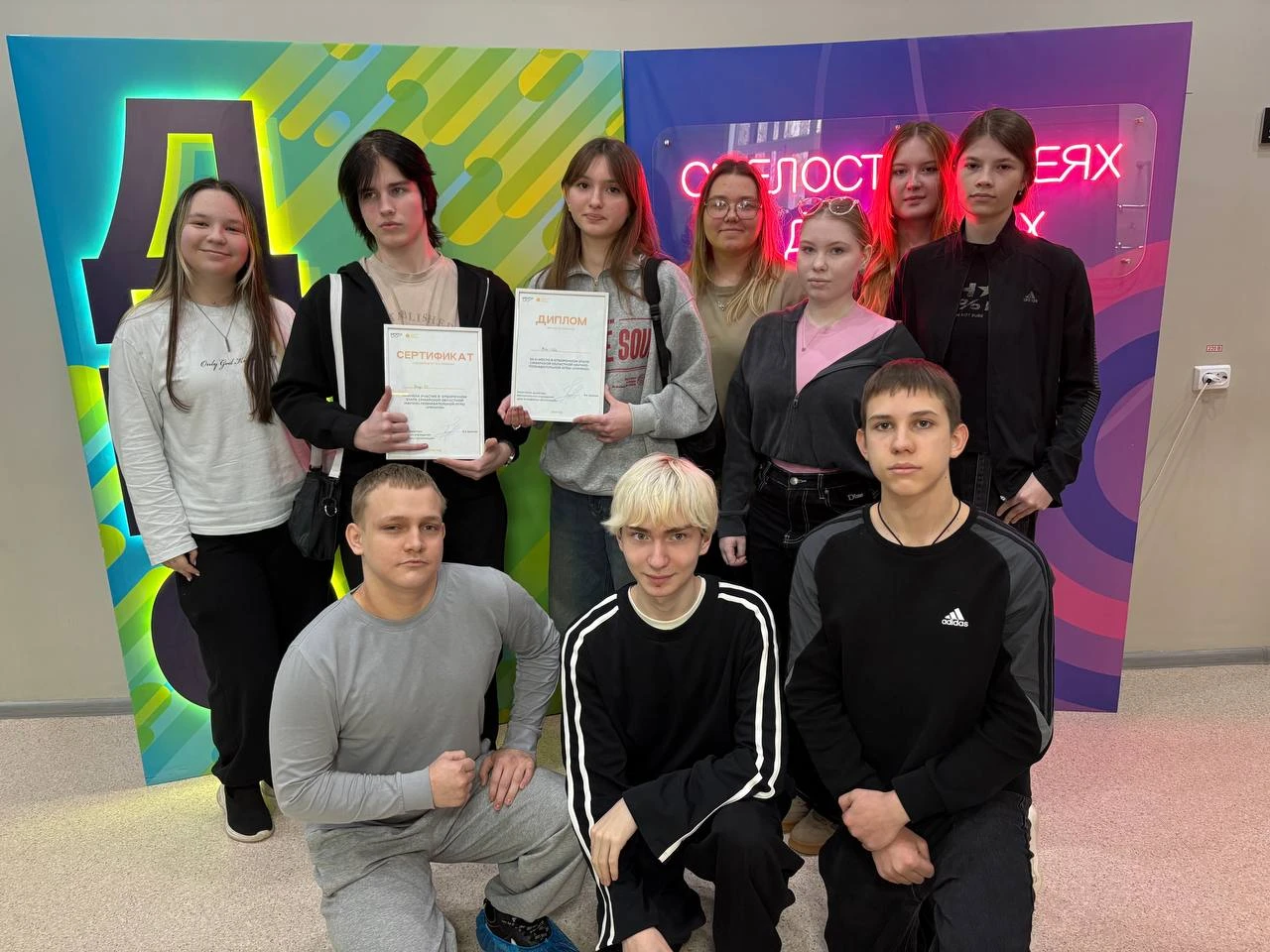 2 октября – День среднего профессионального образования 🎉
