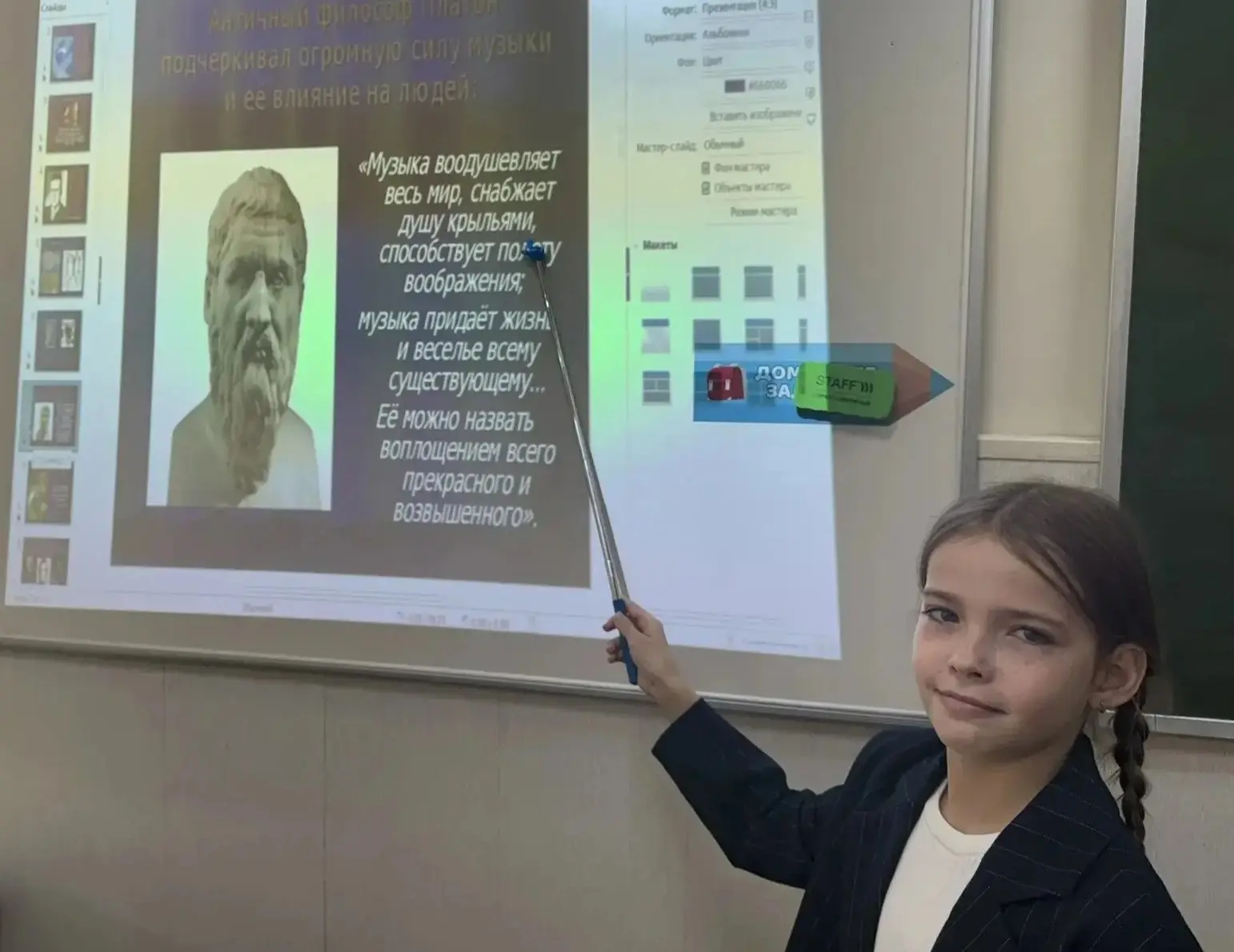 📒День в календаре📒 Накануне весь мир отметил Международный день музыки — праздник, ко...