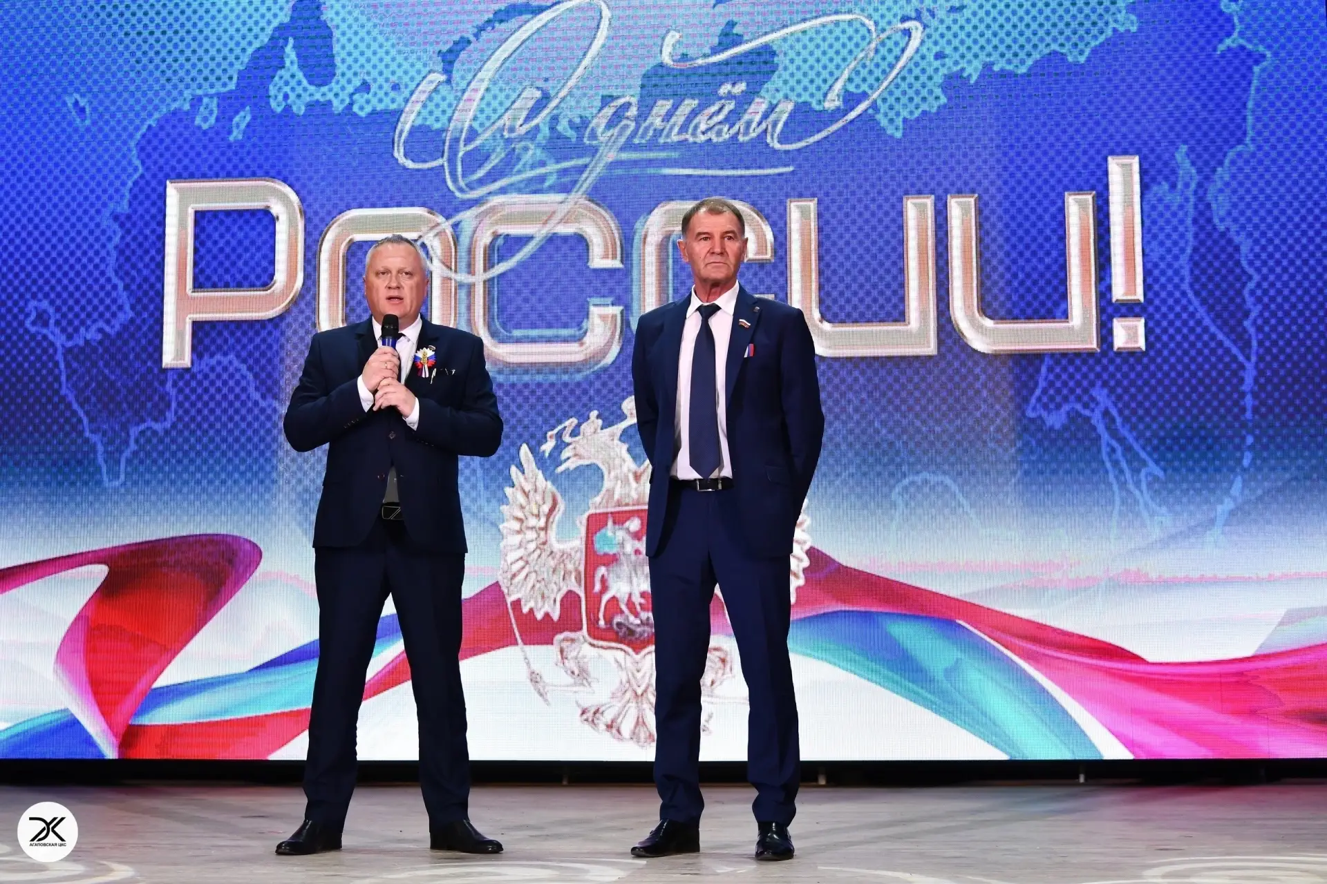 День России в Агаповке: праздник единства, традиций и творчества!
