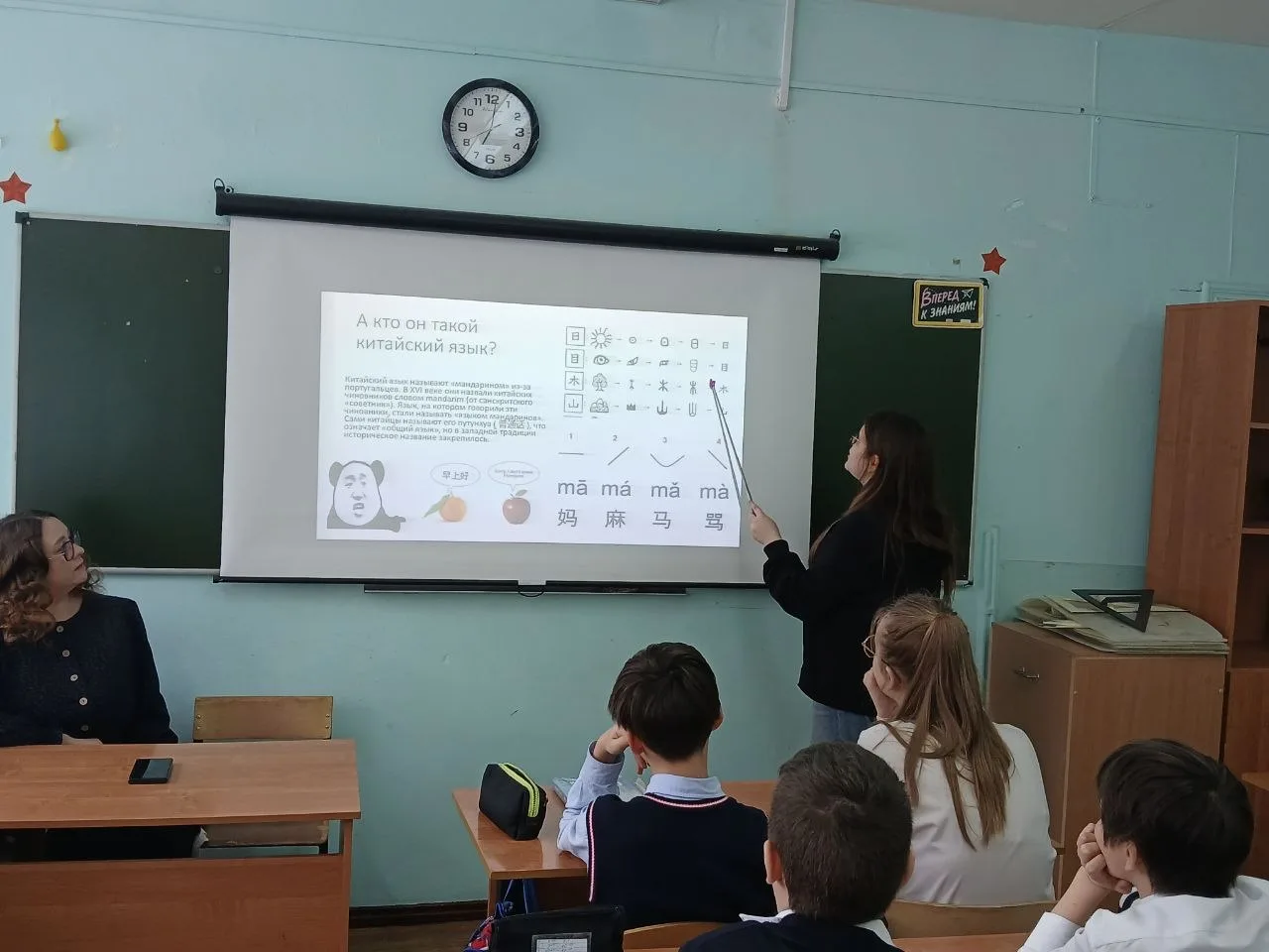 🎋 День китайской культуры в лицее: как это было 🇨🇳 28 марта - День китайской культуры в рамках образ