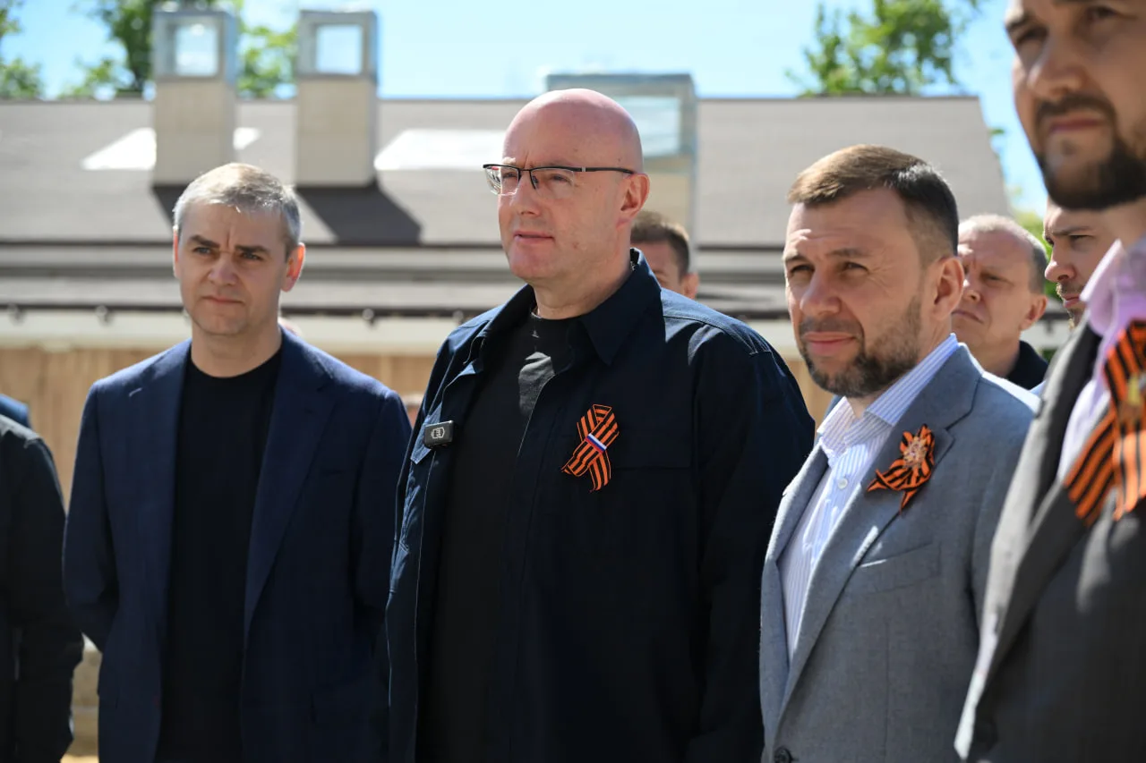 Дмитрий Чернышенко посетил с рабочей поездкой Донецкую Народную Республику  Накануне Дня Победы вице