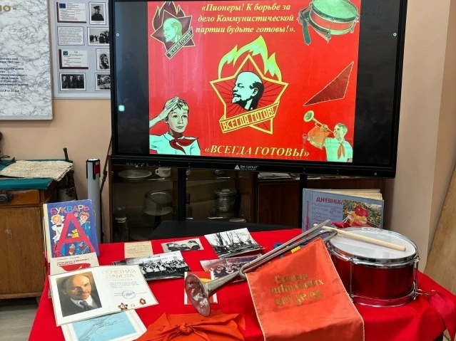❤️ Сегодня обучающиеся и педагоги школы 33 перенеслись в прошлое!
