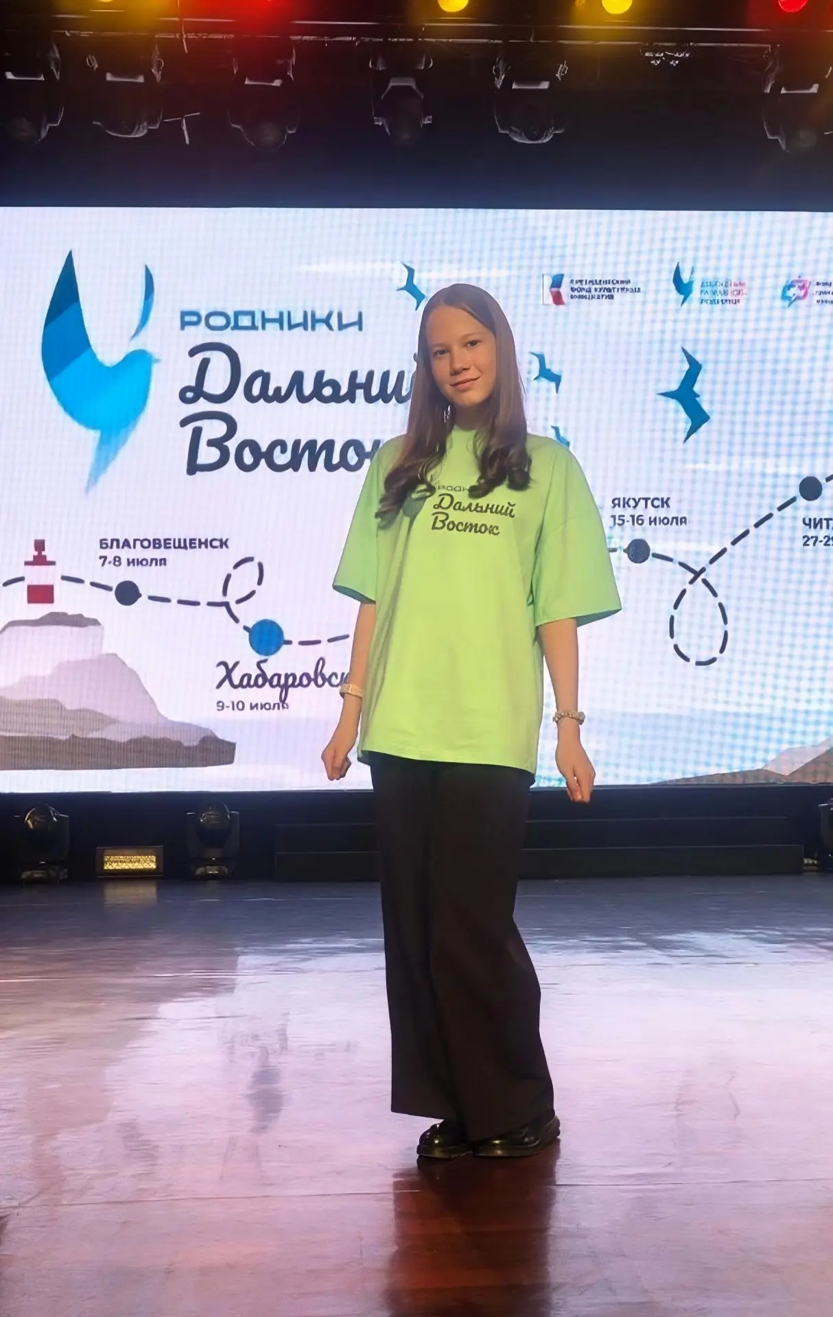 🎤  Светлана Юрченко на конкурсе «Родники. Дальний Восток» — эмоции, опыт и новые вершины!

В Хабаро