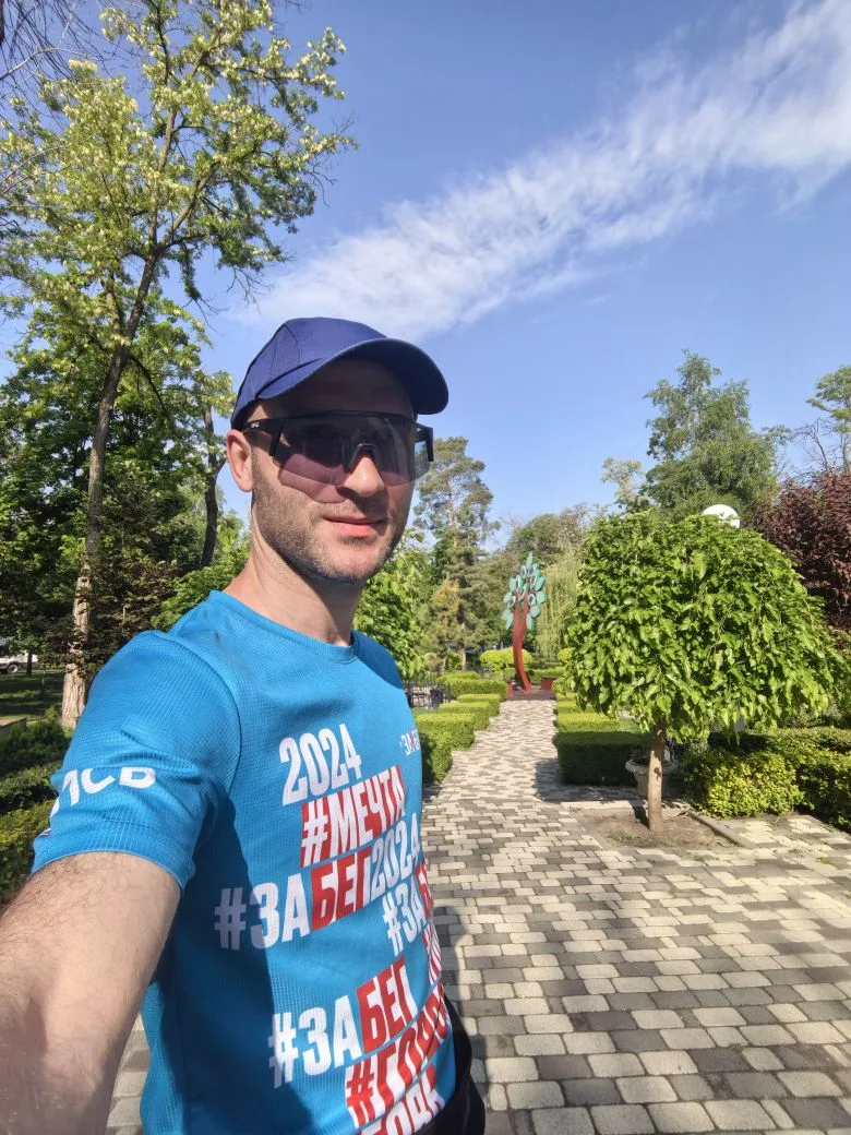 Пришли данные хронометража из Дубны. 88 км удалось преодолеть 🏃🏻‍♂️ Хотелось больше, ...