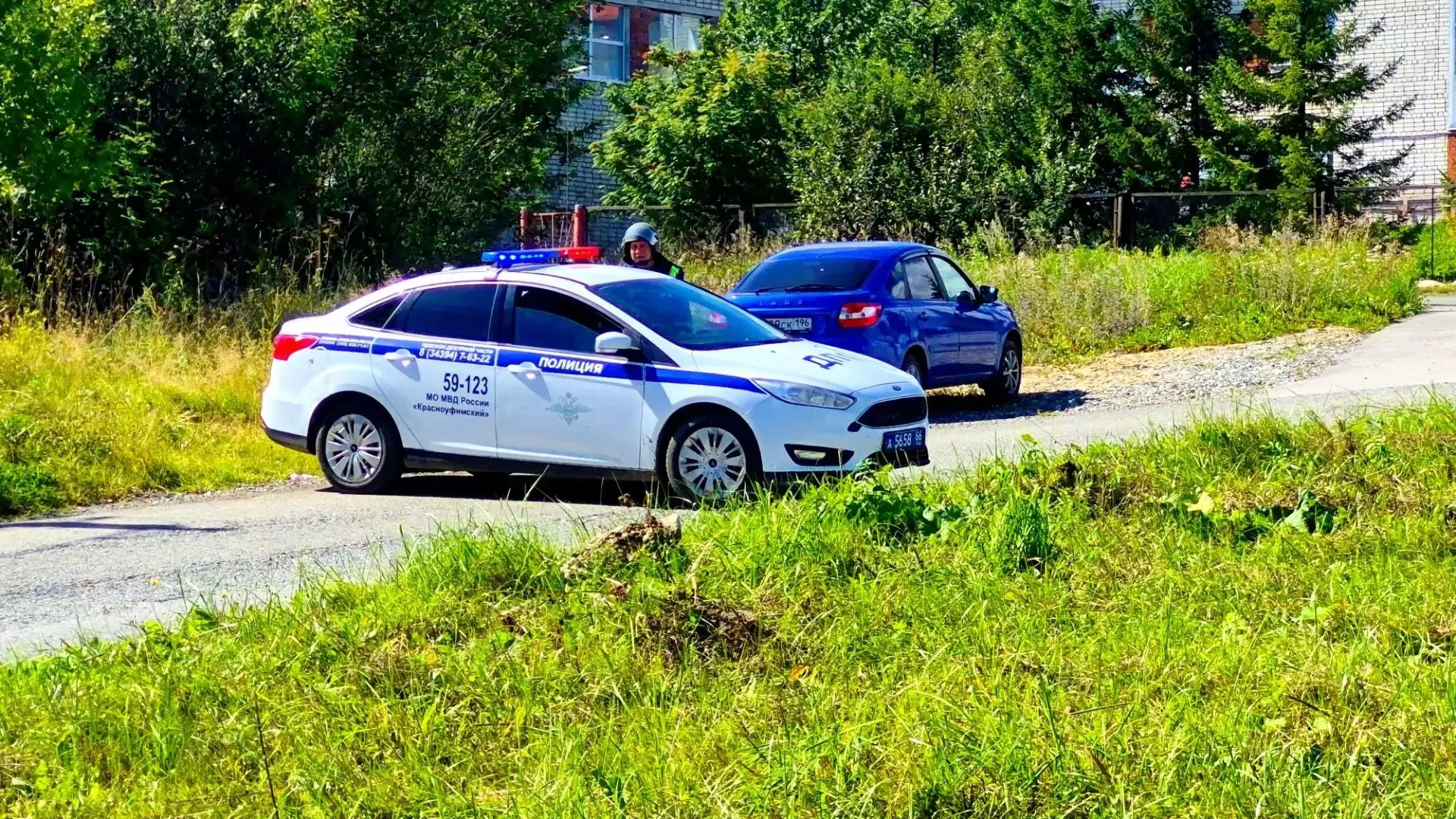 Всероссийские учения