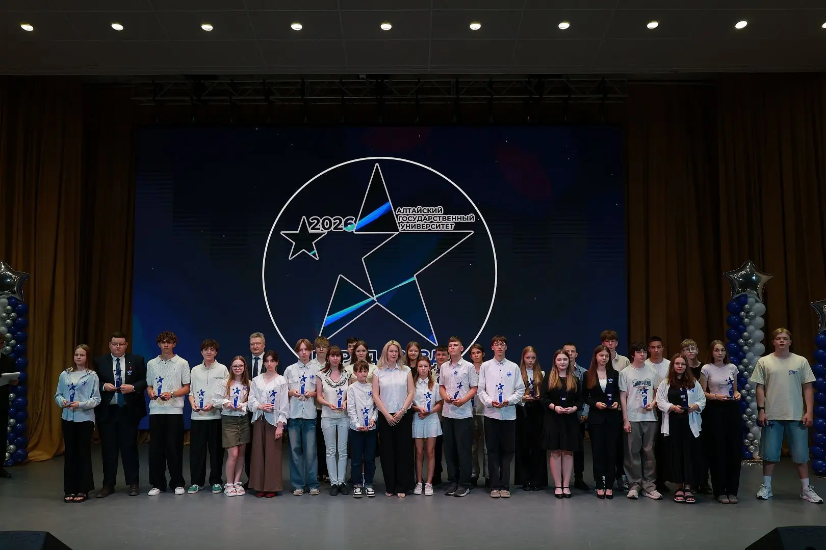 💫17 июня в Алтайском государственном университете состоялся «Парад звезд» – торжественная церемония