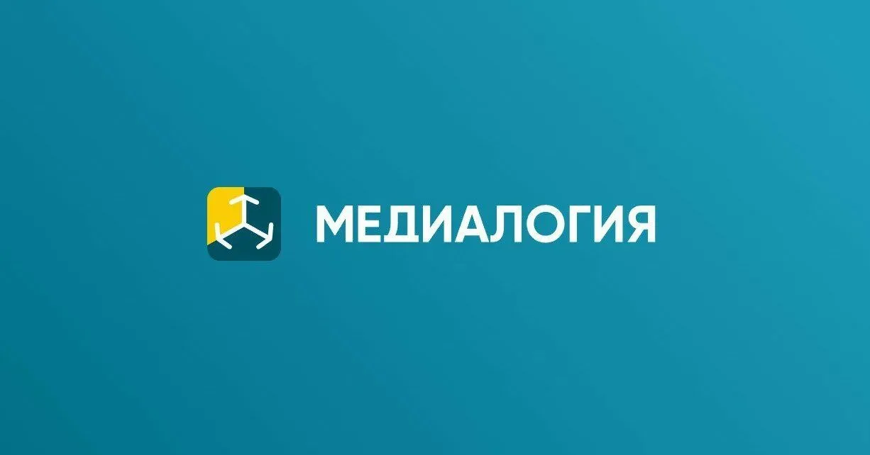 Управление ветеринарии Правительства Саратовской области, наряду с другими органами вла...