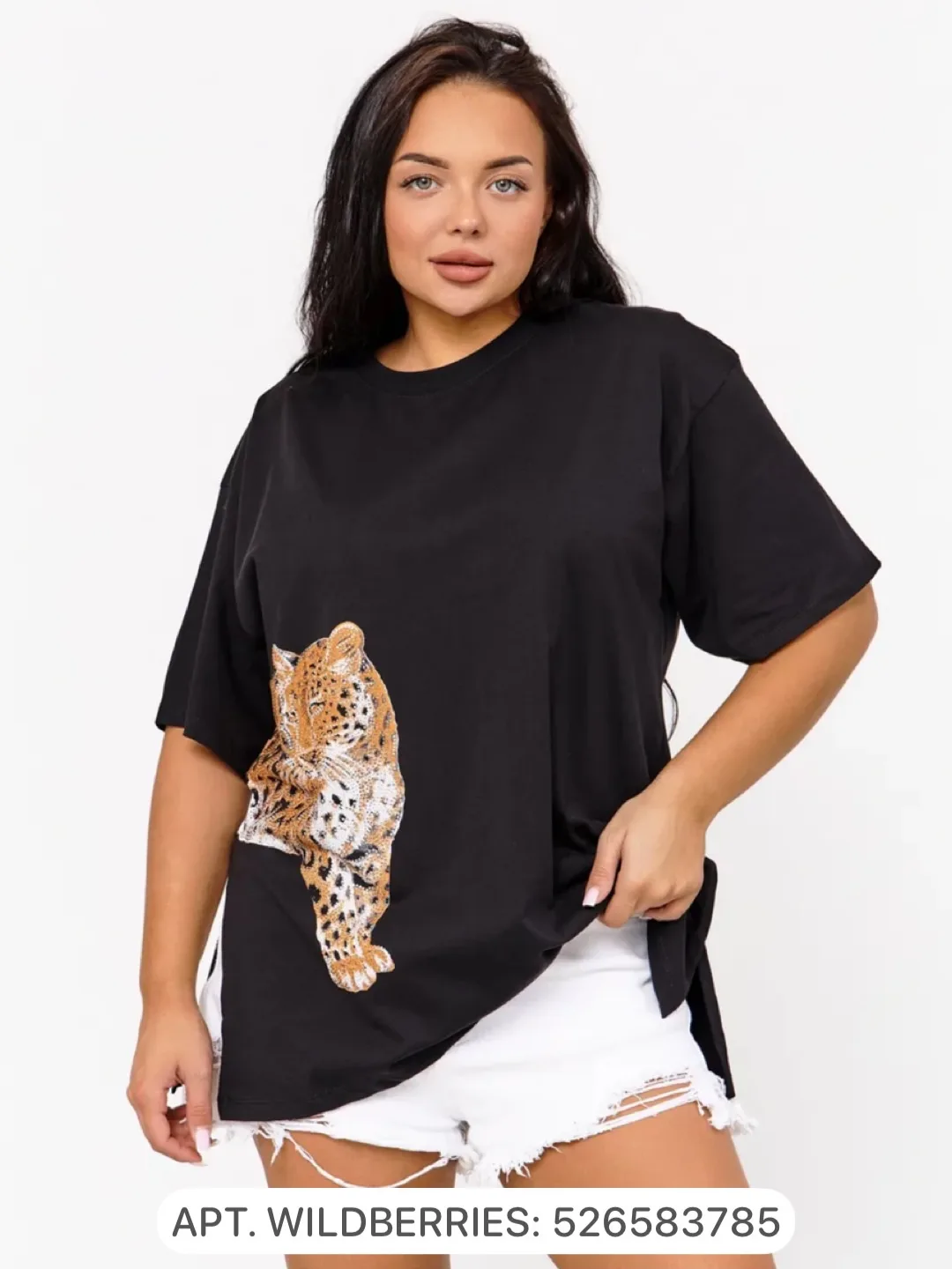 Подборка футболок ❤️ Plus size

1  ·  2  ·  3  ·  4  ·  5  ·  6