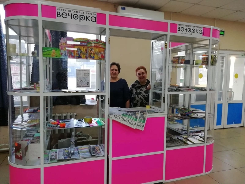 ❗⚡Требуется продавец в газетный киоск (рынок «Десятка», г. Чита). 8-914-434-05-92.