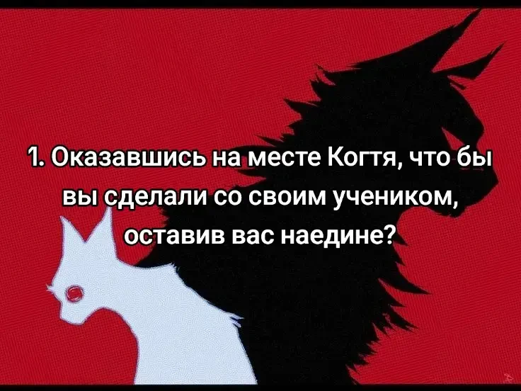 Вопросы по КВ