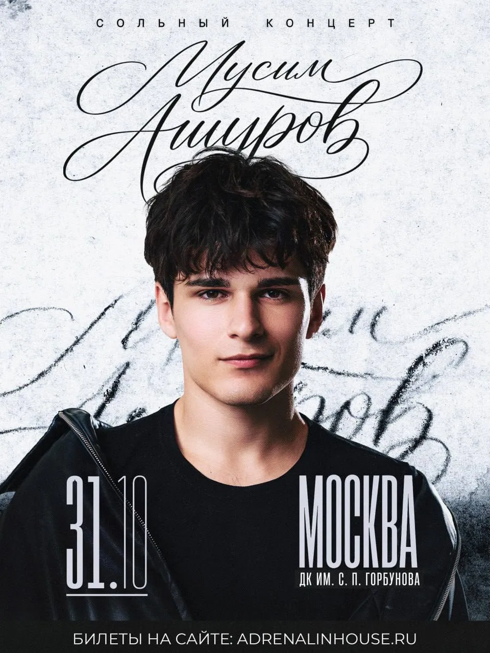 Идете?😍 

👍 - дааа  💔 - не выйдет